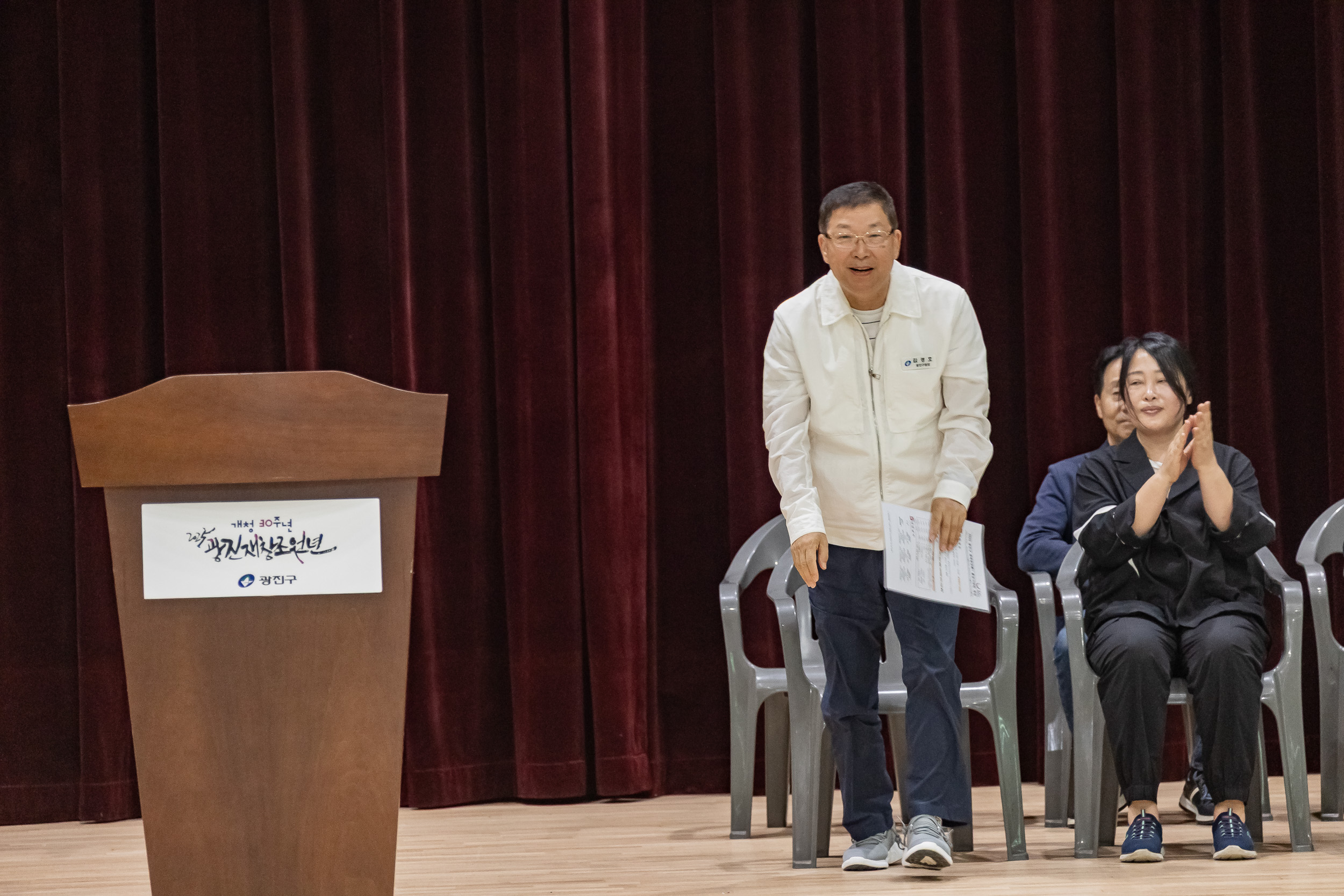 20250927-광진구 체육회장배 줄넘기 대회 20250927-44944_L_080734.jpg