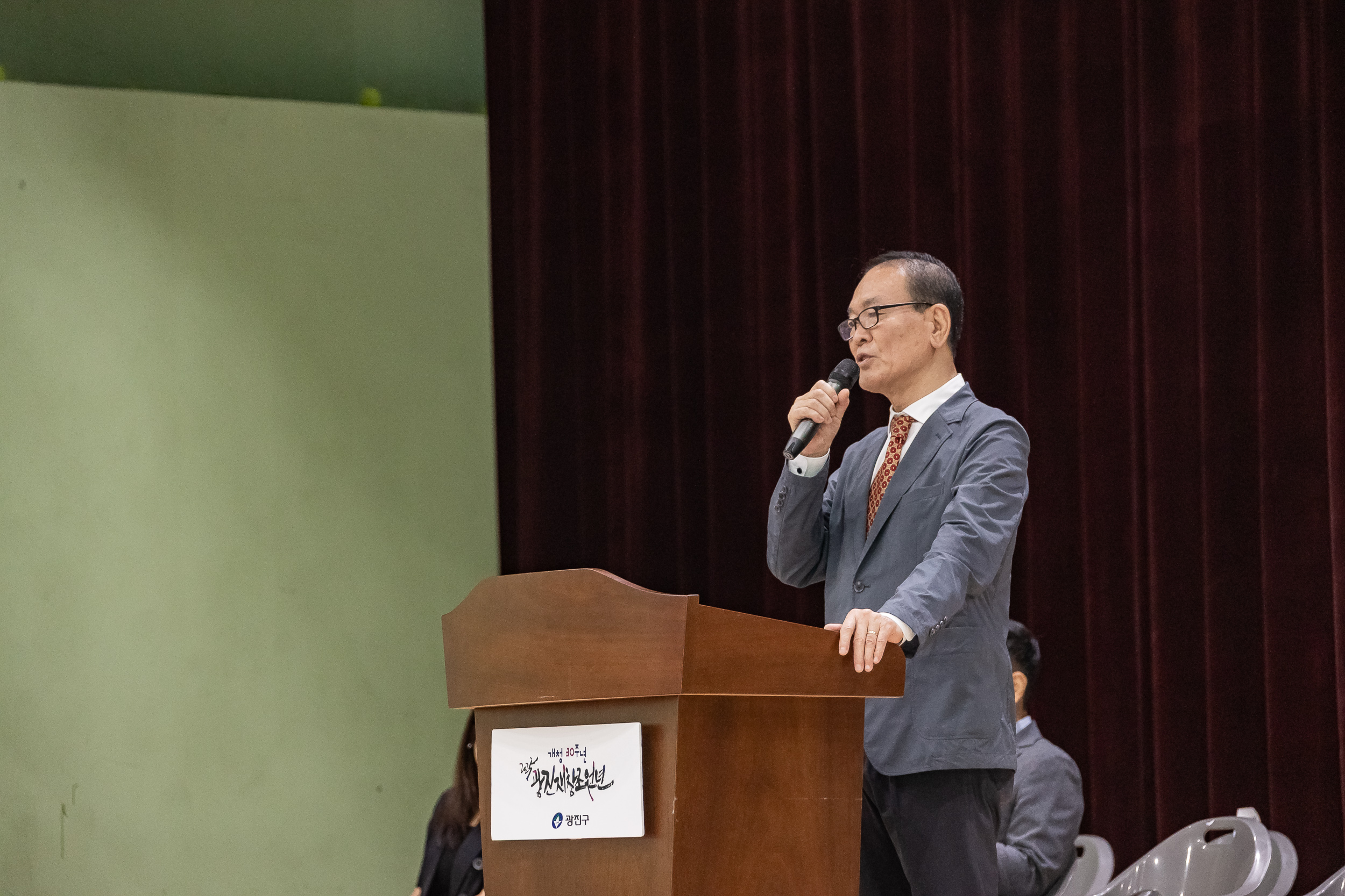 20250927-광진구 체육회장배 줄넘기 대회 20250927-44960_L_080734.jpg