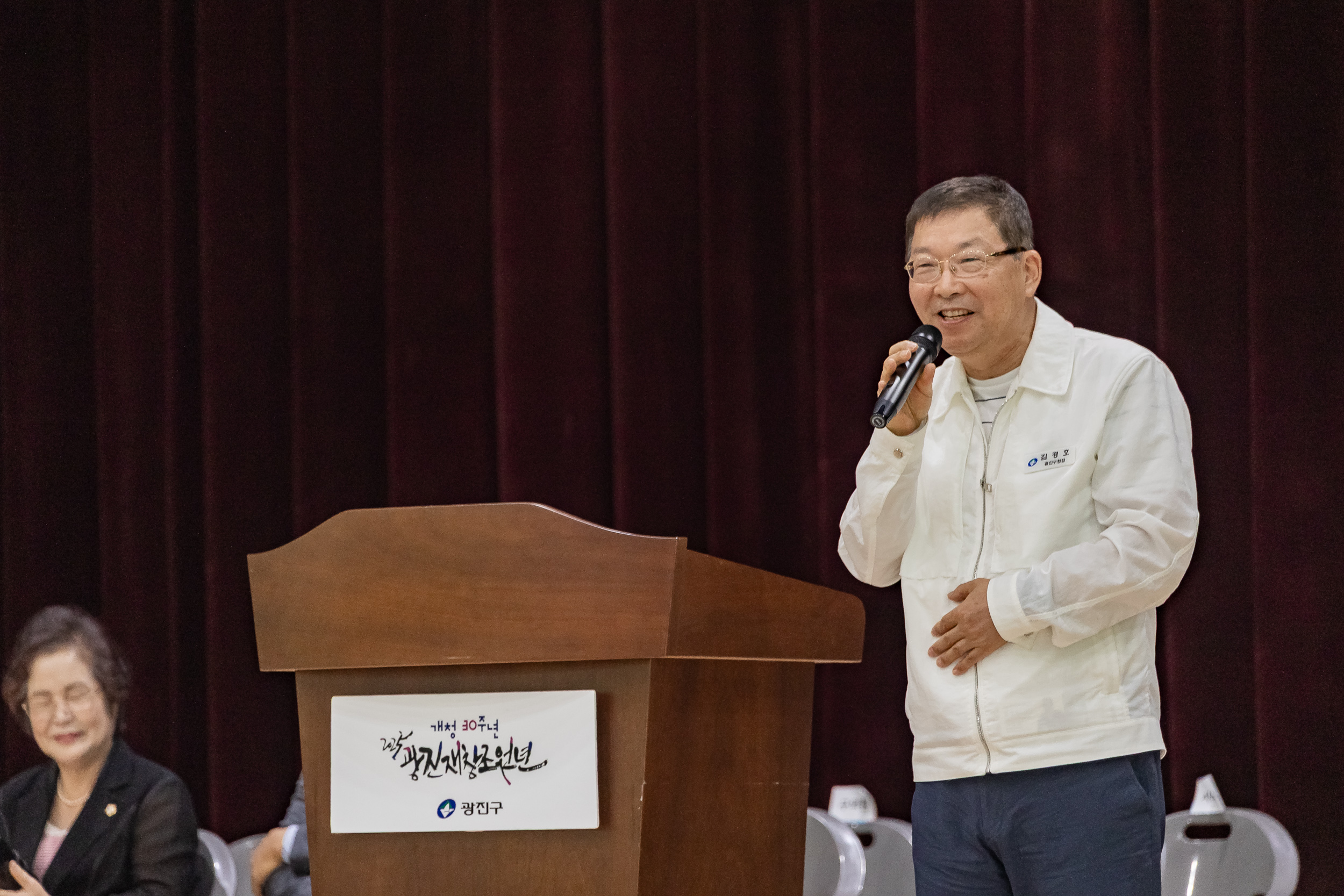 20250927-광진구 체육회장배 줄넘기 대회 20250927-44975_L_080734.jpg