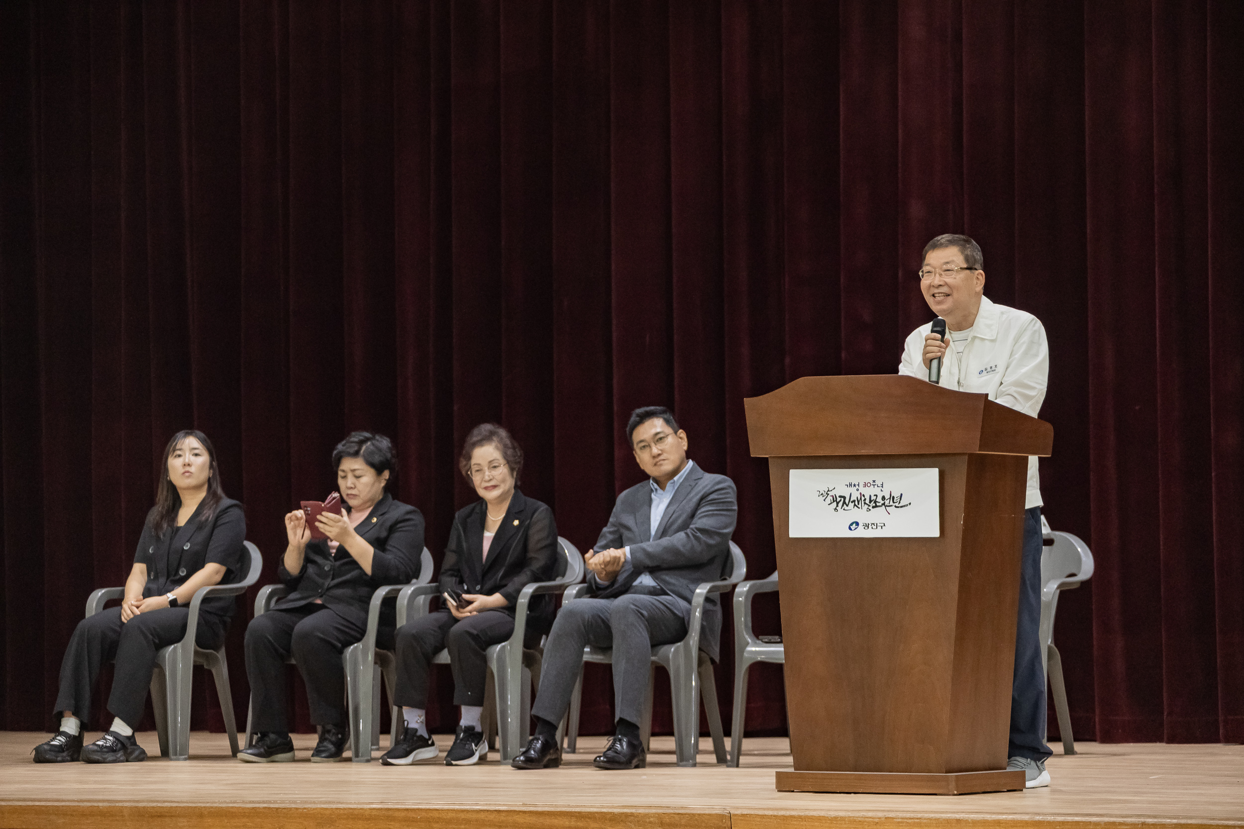 20250927-광진구 체육회장배 줄넘기 대회 20250927-44983_L_080734.jpg