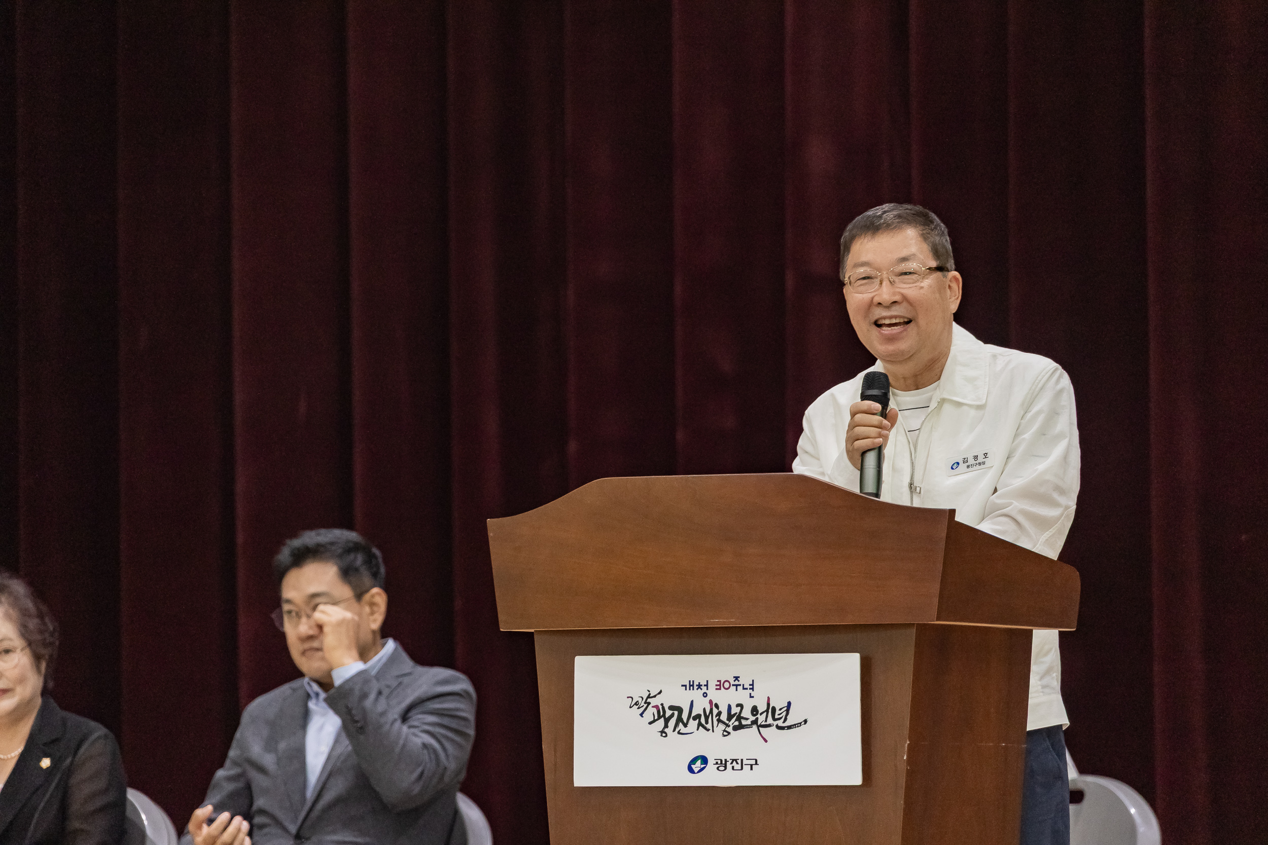 20250927-광진구 체육회장배 줄넘기 대회 20250927-44988_L_080734.jpg