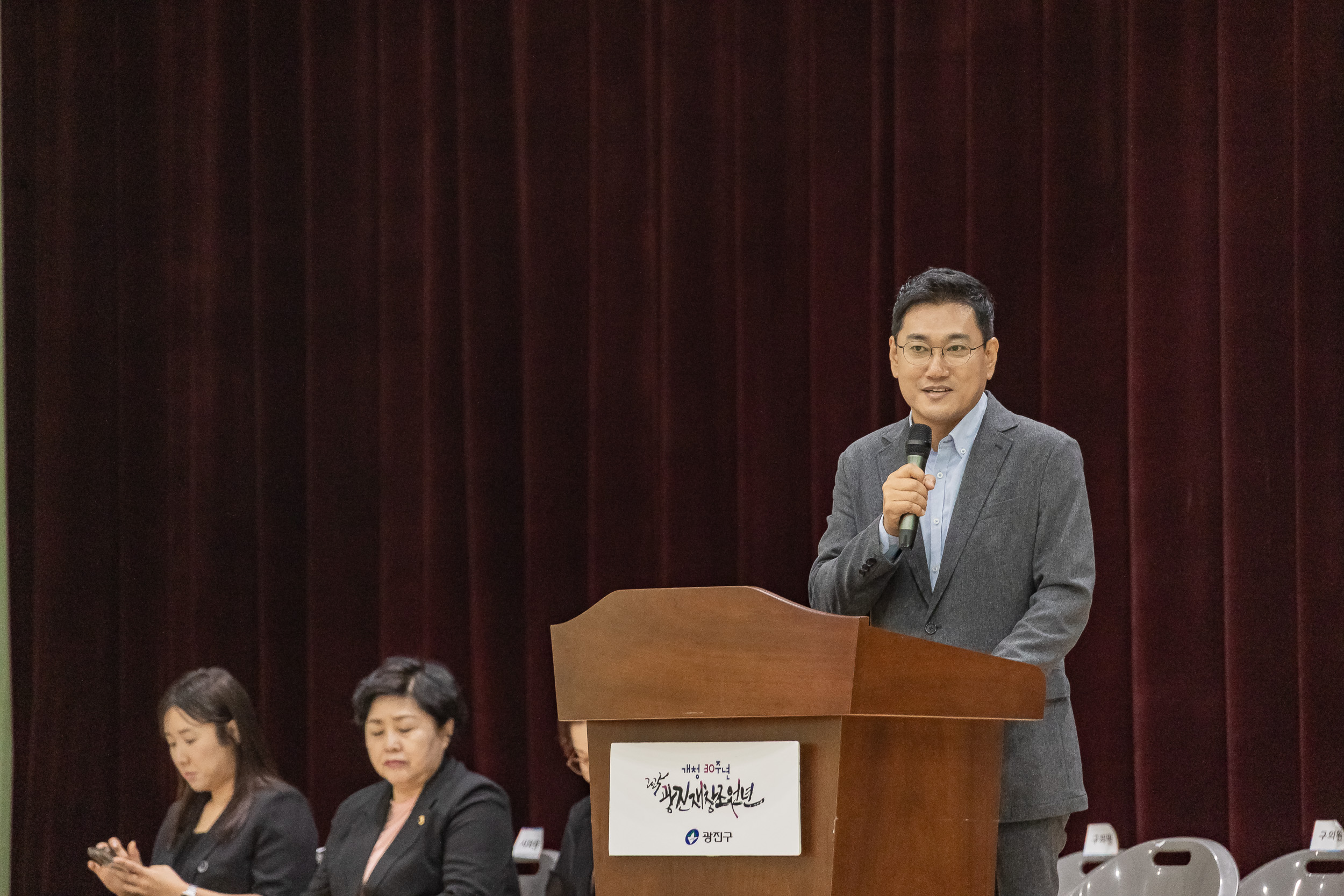 20250927-광진구 체육회장배 줄넘기 대회 20250927-45008_L_080734.jpg