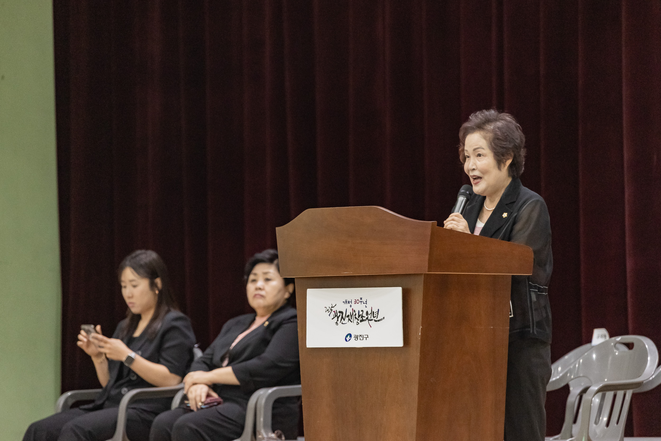 20250927-광진구 체육회장배 줄넘기 대회 20250927-45041_L_080734.jpg