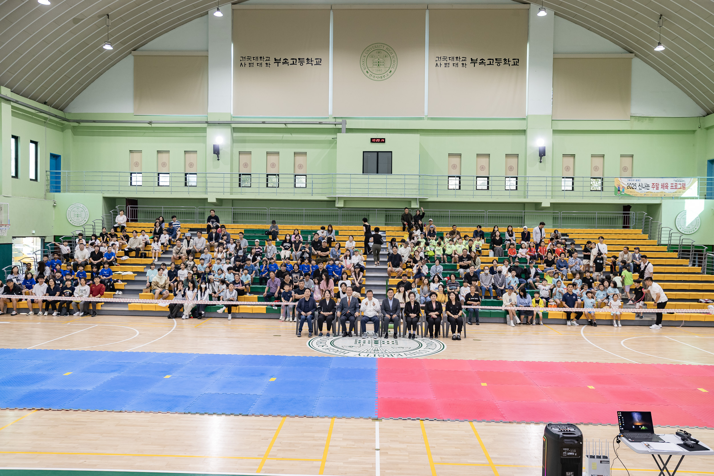 20250927-광진구 체육회장배 줄넘기 대회 20250927-45095_L_080735.jpg