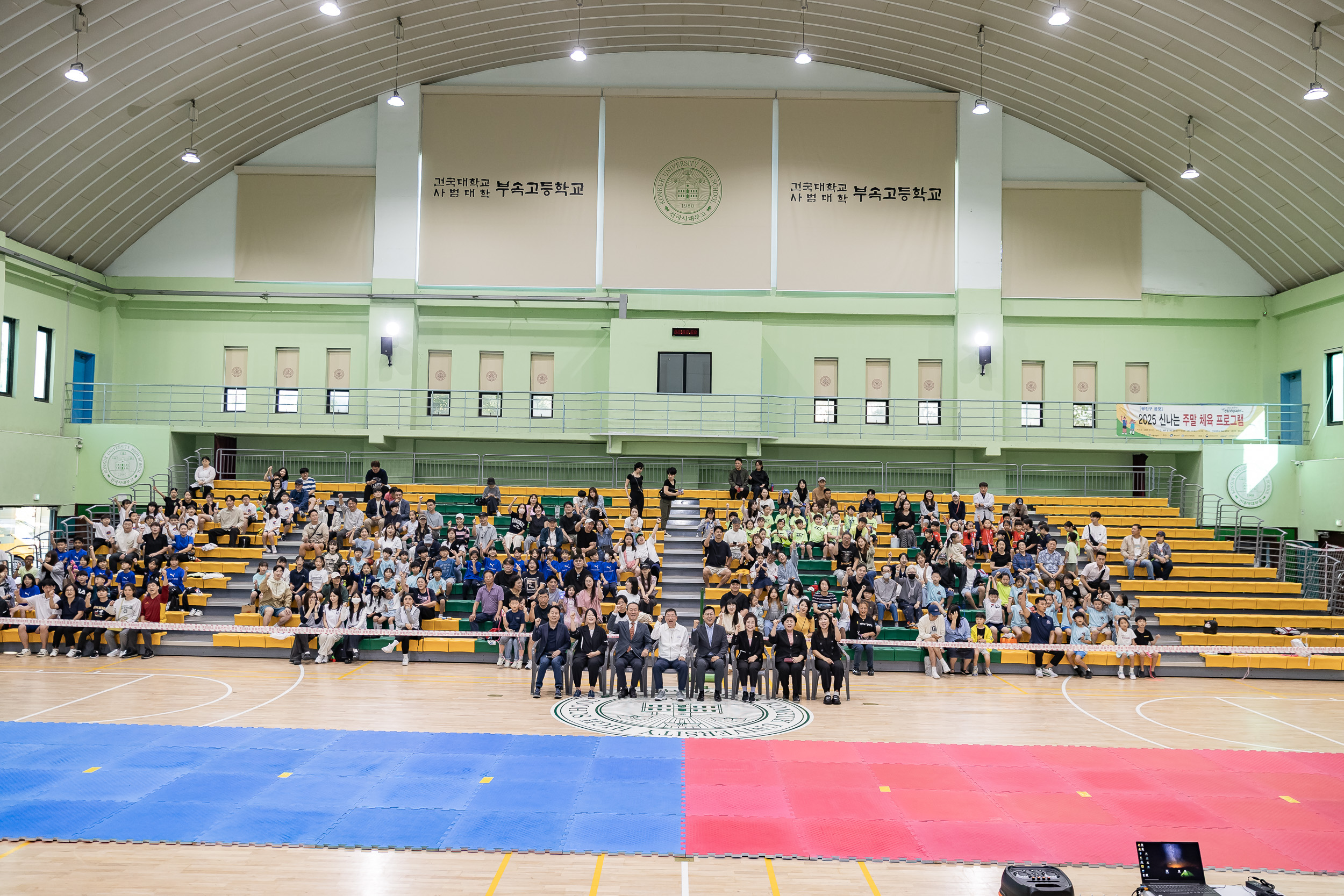 20250927-광진구 체육회장배 줄넘기 대회 20250927-45108_L_080735.jpg