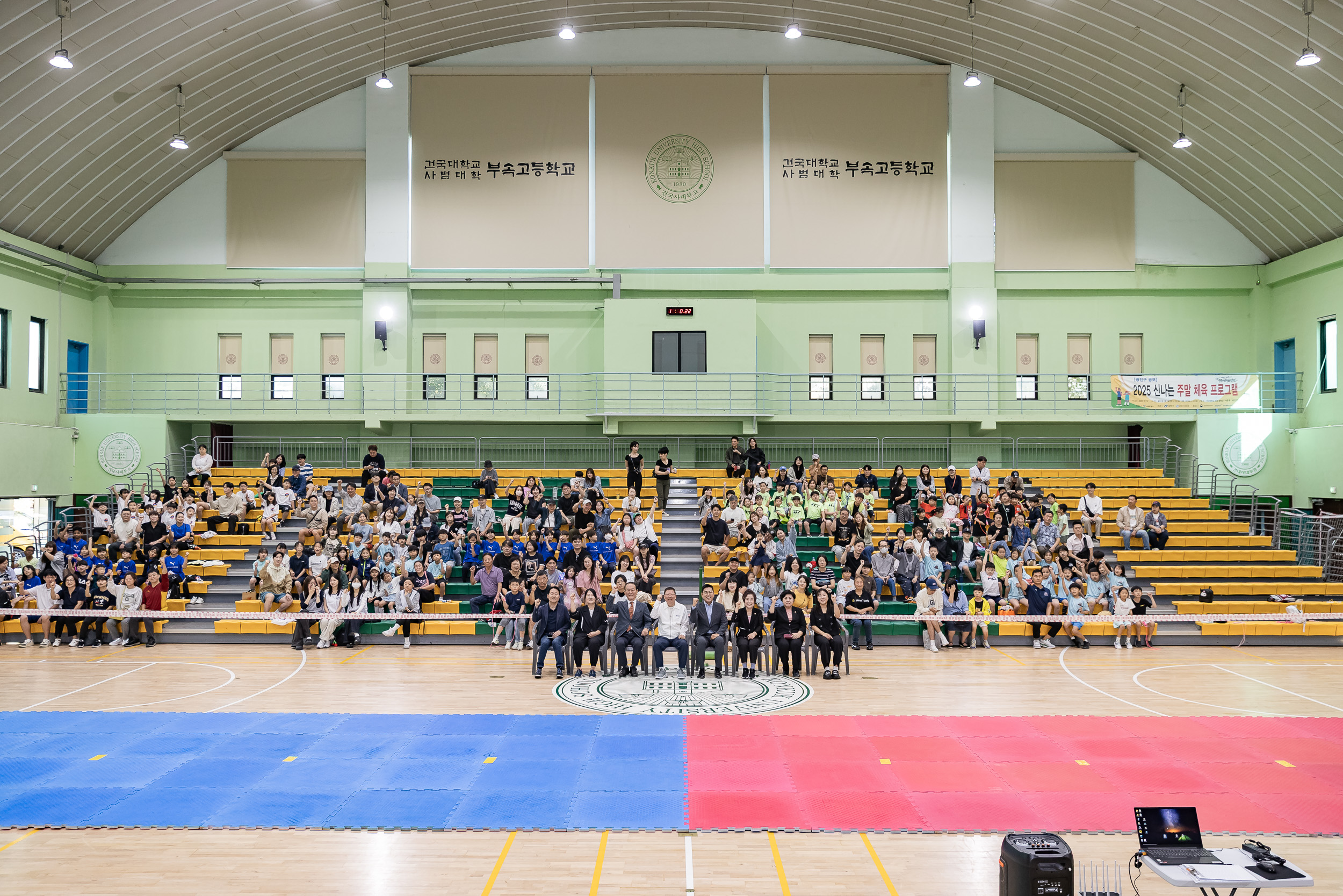 20250927-광진구 체육회장배 줄넘기 대회 20250927-45115_L_080735.jpg