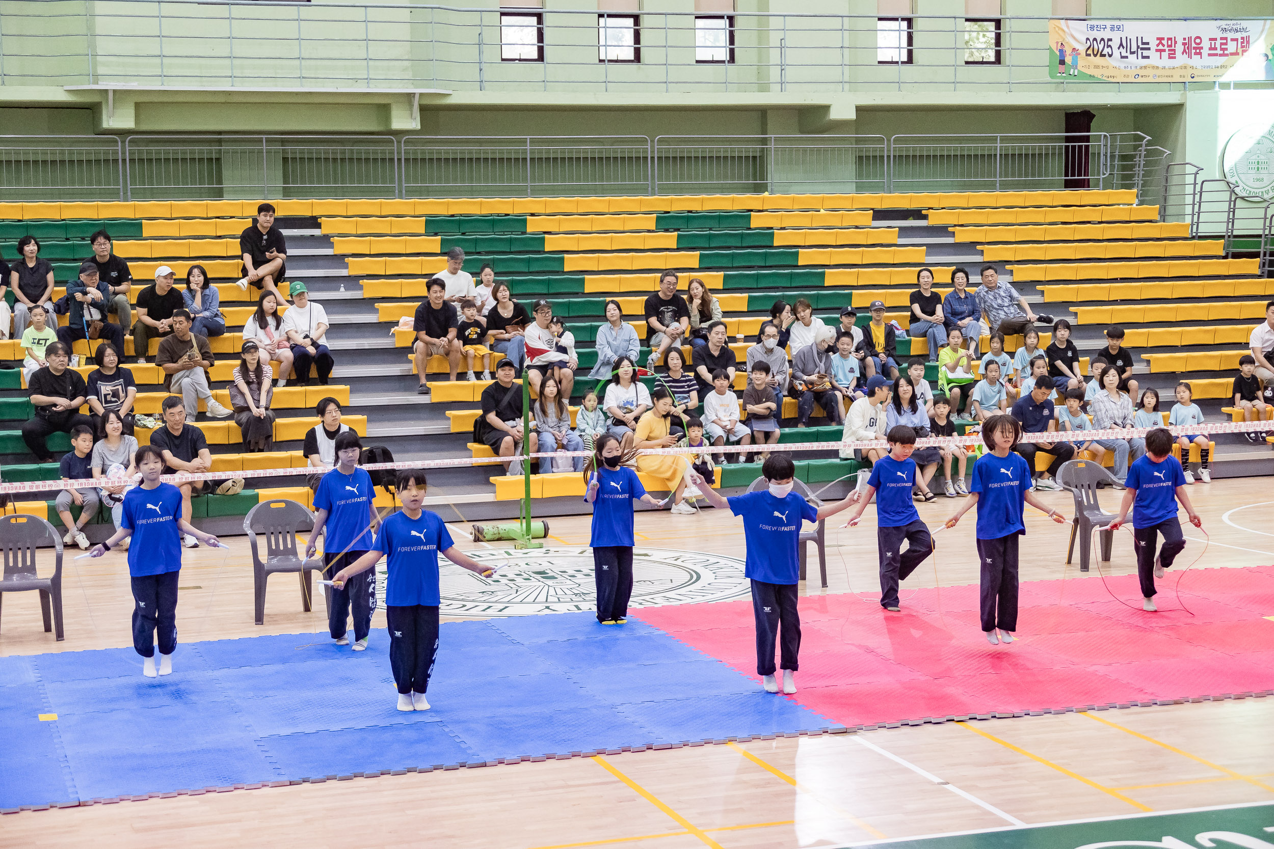 20250927-광진구 체육회장배 줄넘기 대회 20250927-44859_L_080733.jpg