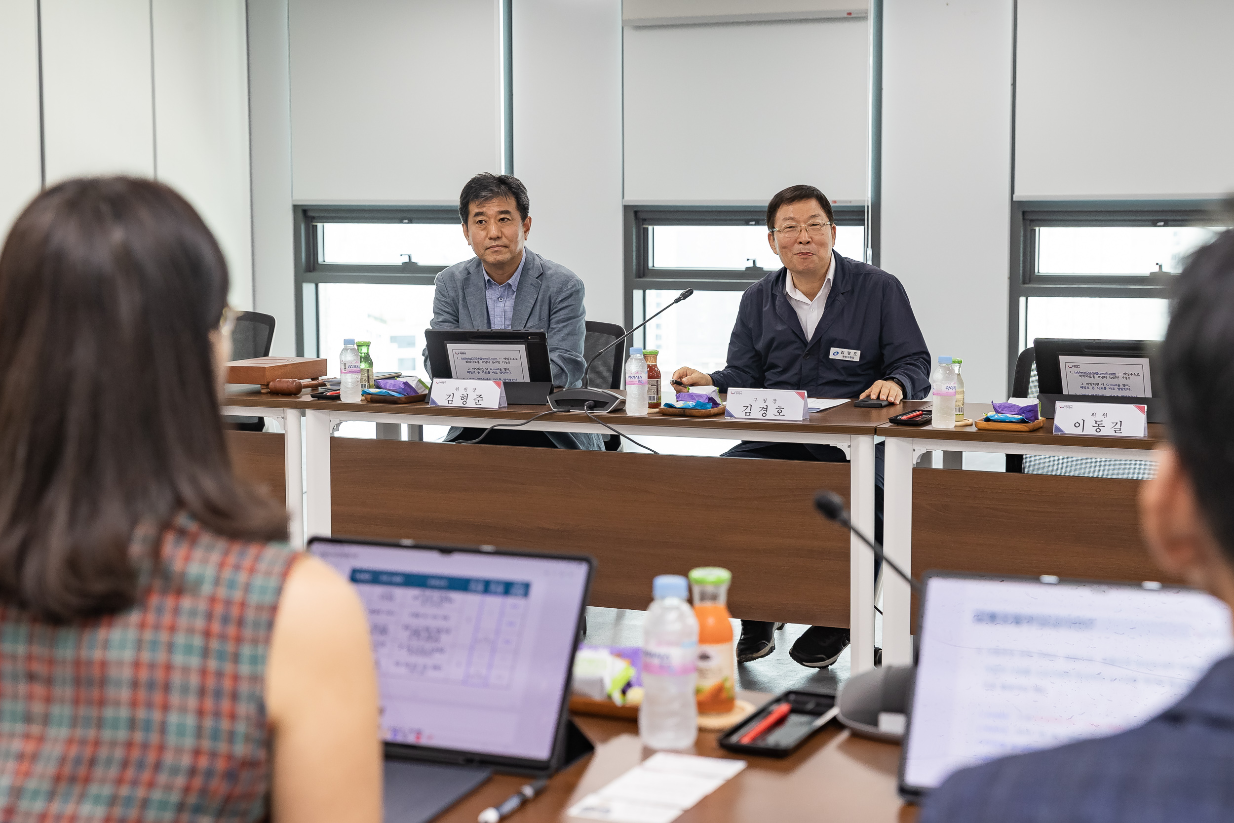 20250908-교통유발부담금 경감심의위원회 20250908-19318_G_170932.jpg