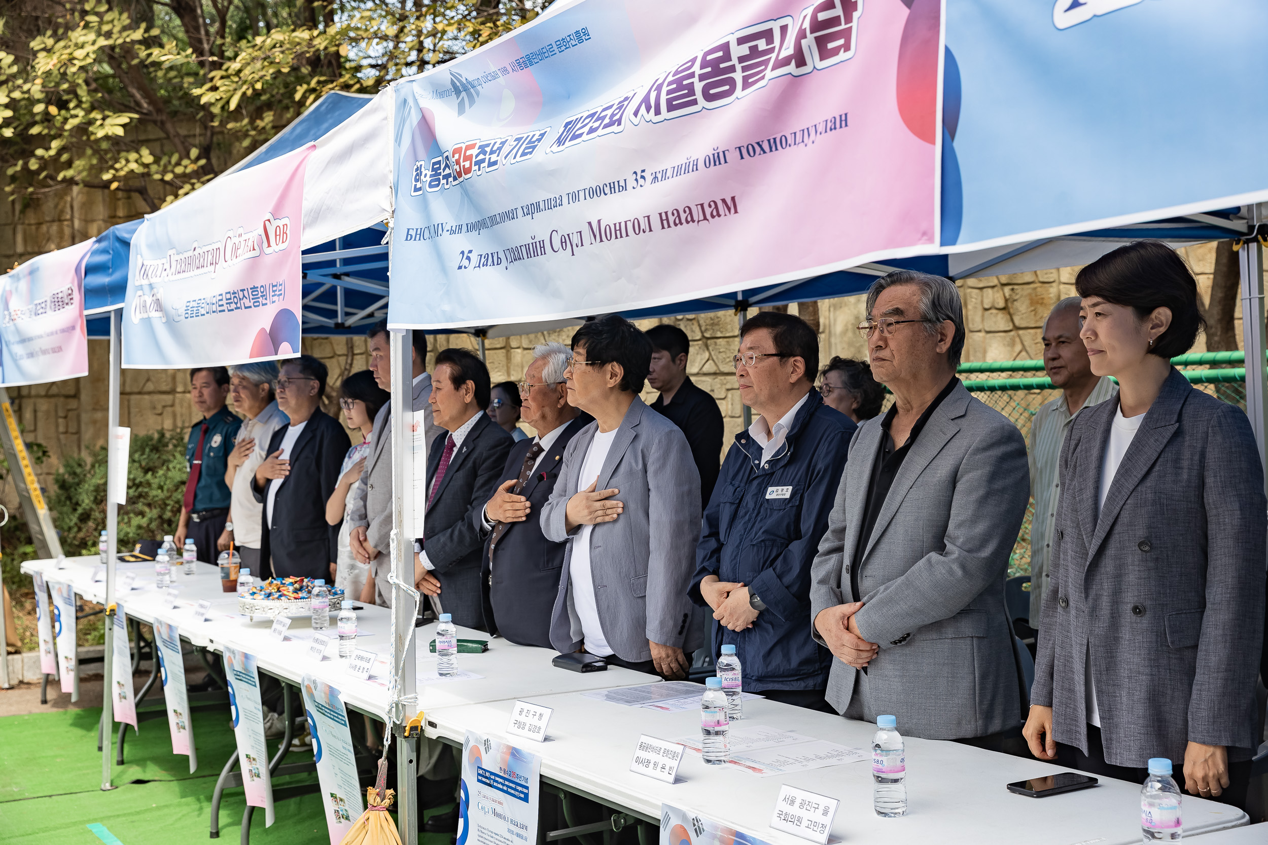 20250914-제25회 서울몽골나담 축제 20250914-27079_G_170657.jpg