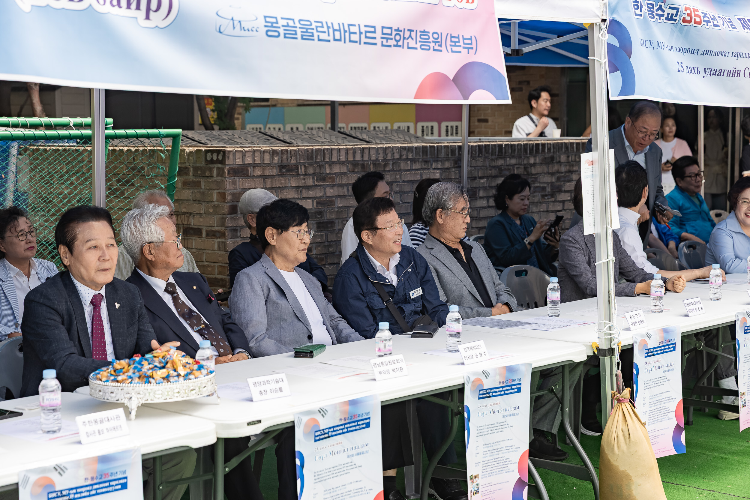 20250914-제25회 서울몽골나담 축제 20250914-27034_G_170656.jpg