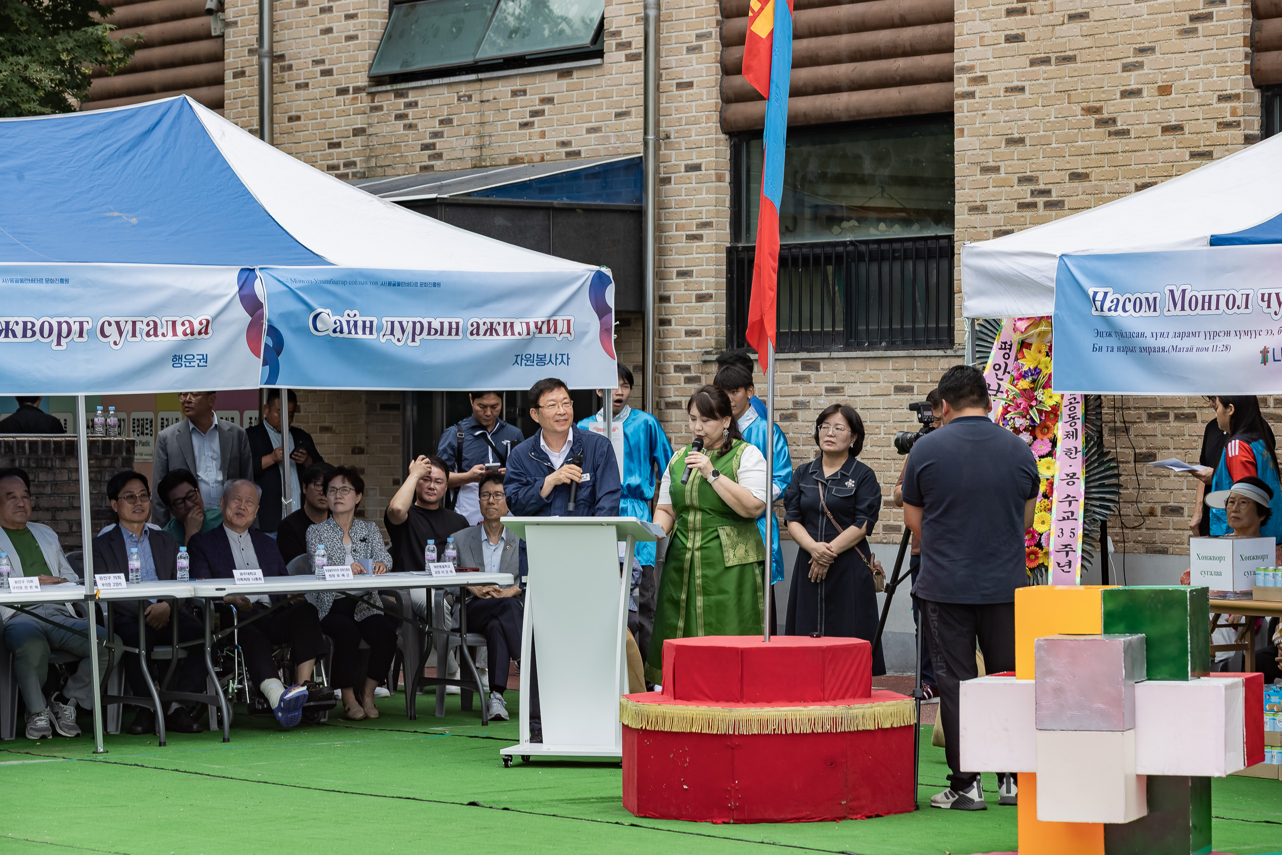 20250914-제25회 서울몽골나담 축제 20250914-27266_G_170658.jpg