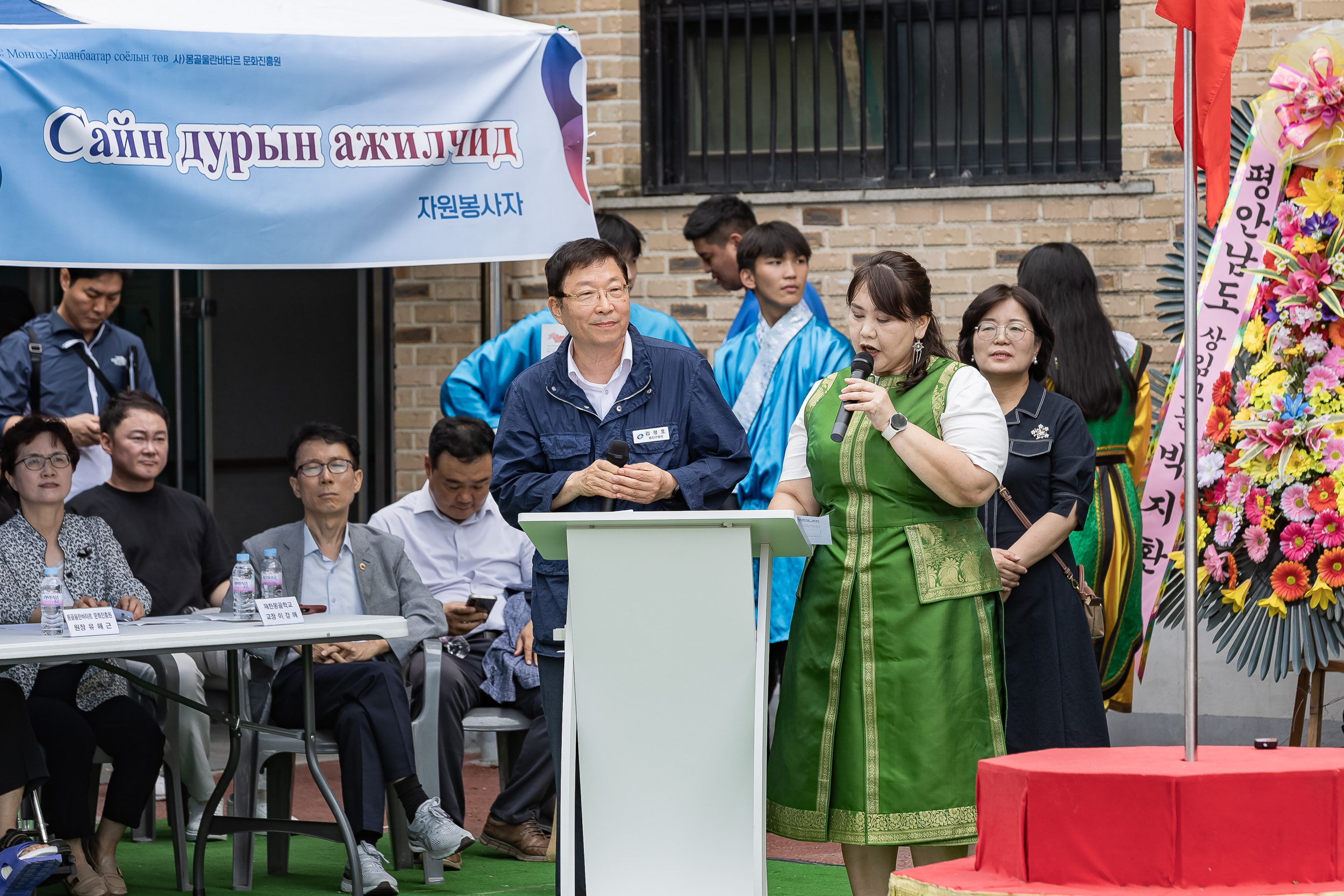 20250914-제25회 서울몽골나담 축제 20250914-27285_G_170658.jpg