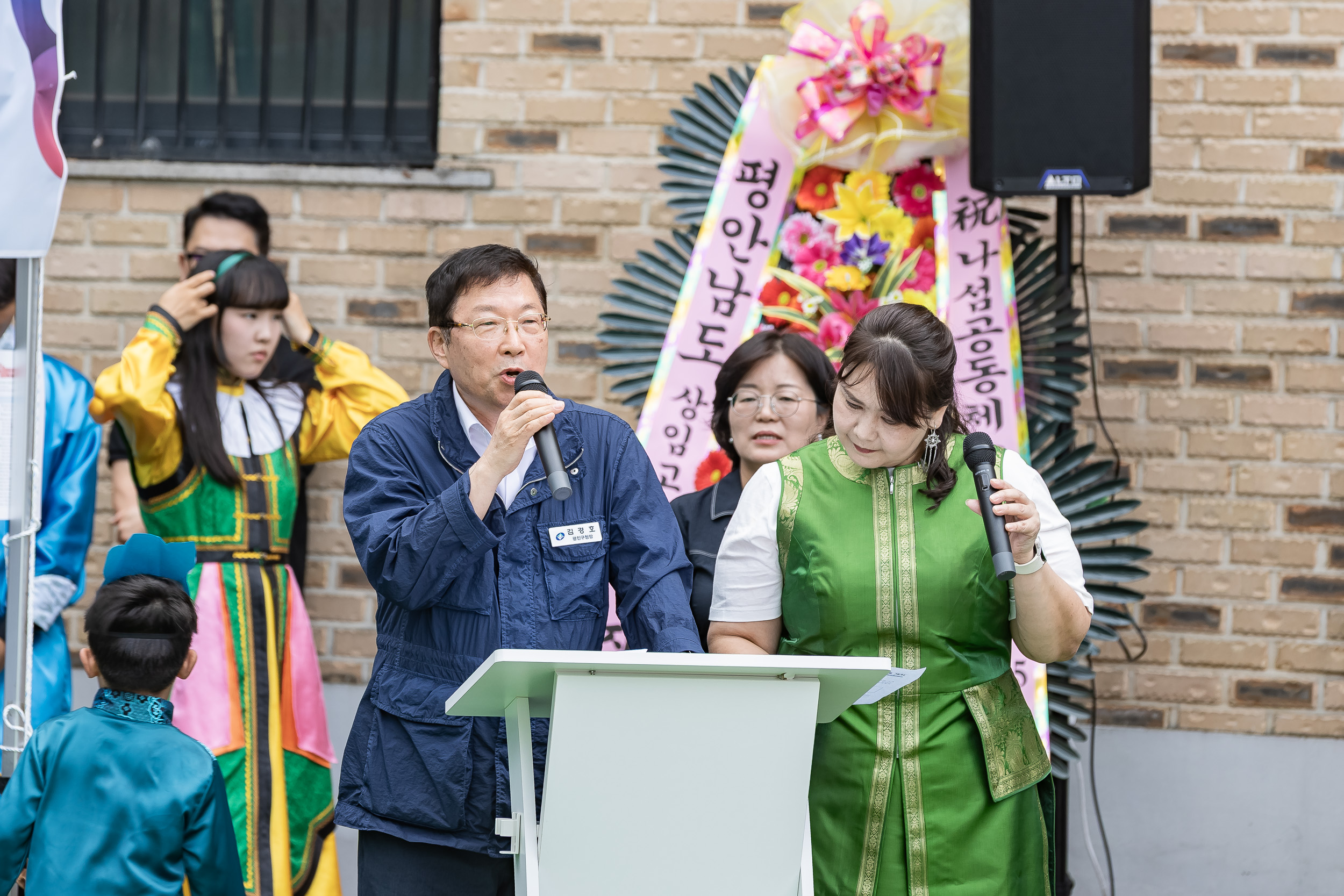 20250914-제25회 서울몽골나담 축제 20250914-27290_G_170658.jpg