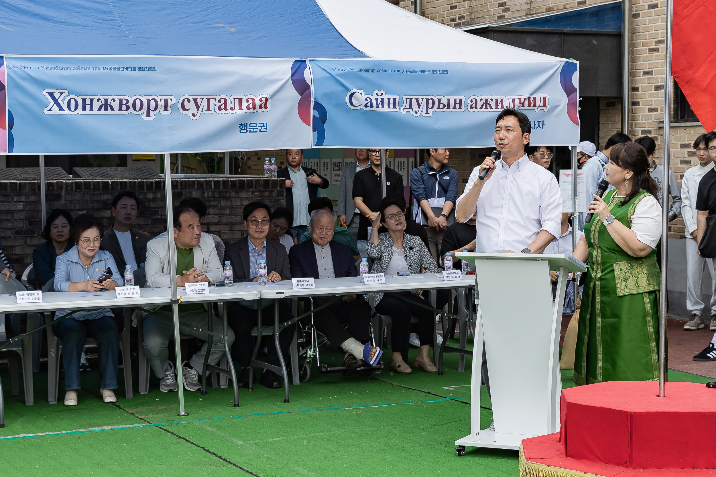 20250914-제25회 서울몽골나담 축제 20250914-27314_G_170658.jpg