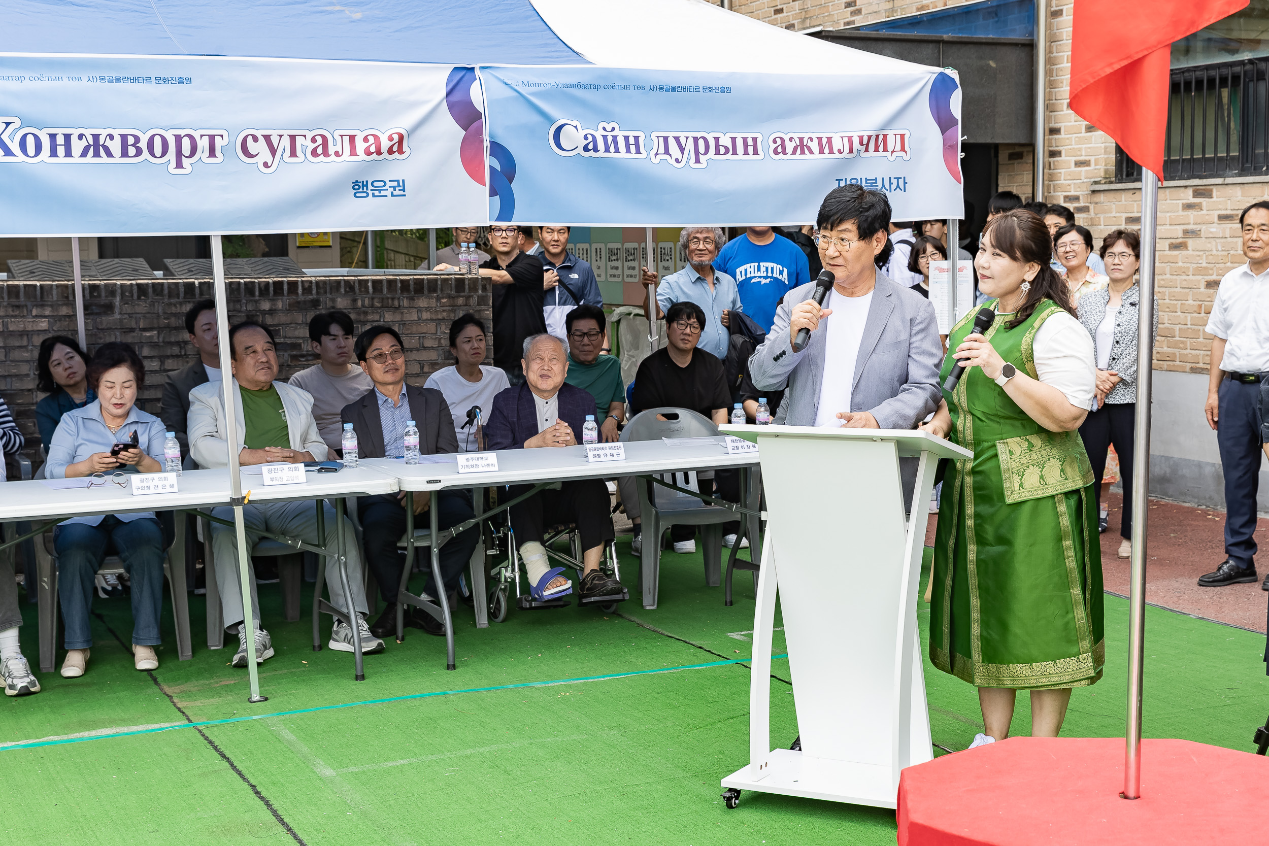 20250914-제25회 서울몽골나담 축제 20250914-27325_G_170658.jpg