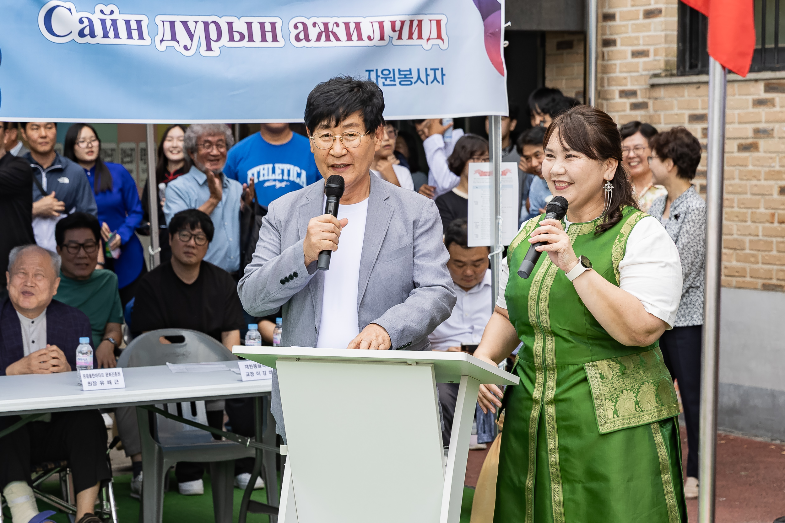 20250914-제25회 서울몽골나담 축제 20250914-27330_G_170658.jpg