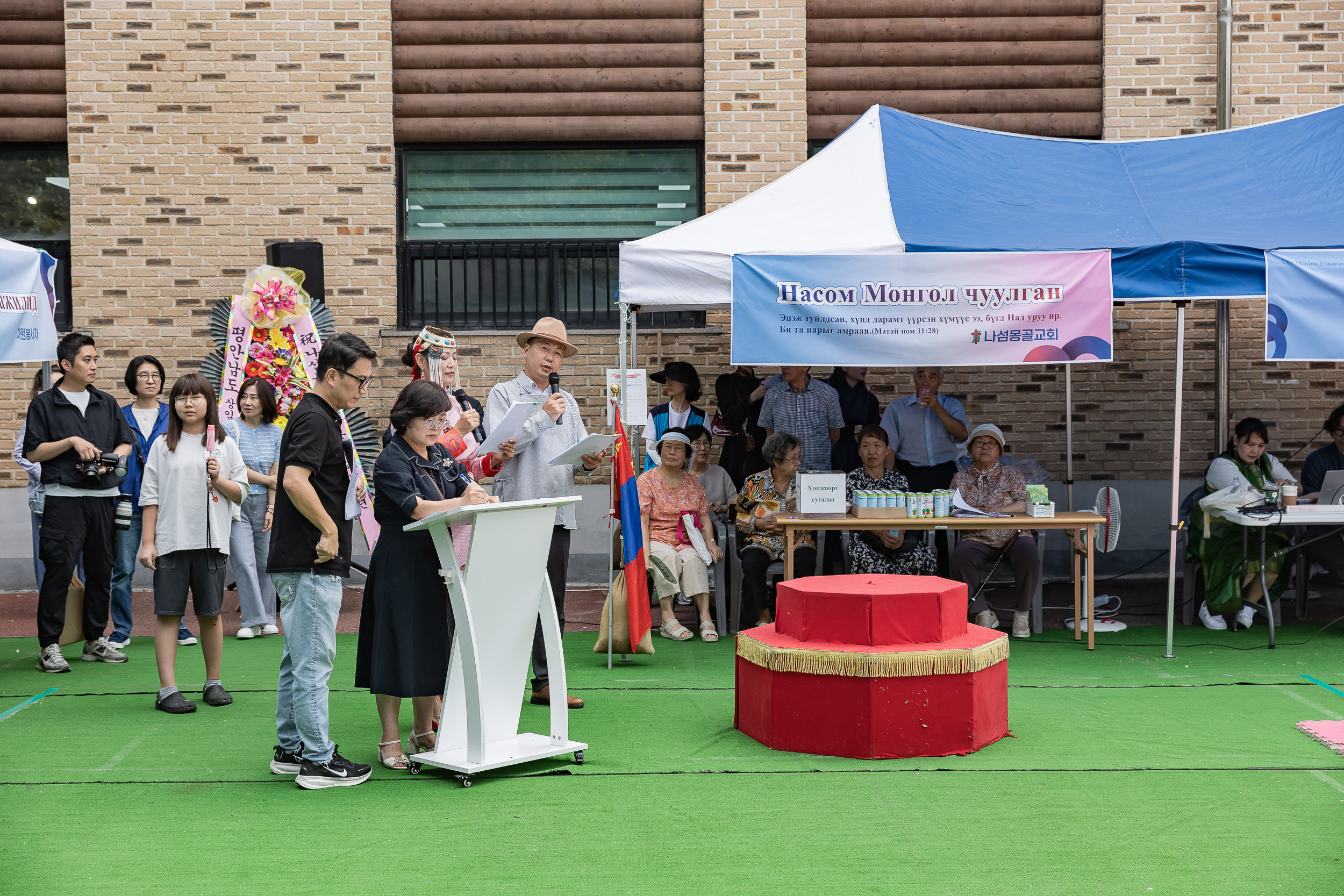 20250914-제25회 서울몽골나담 축제 20250914-27041_G_170656.jpg