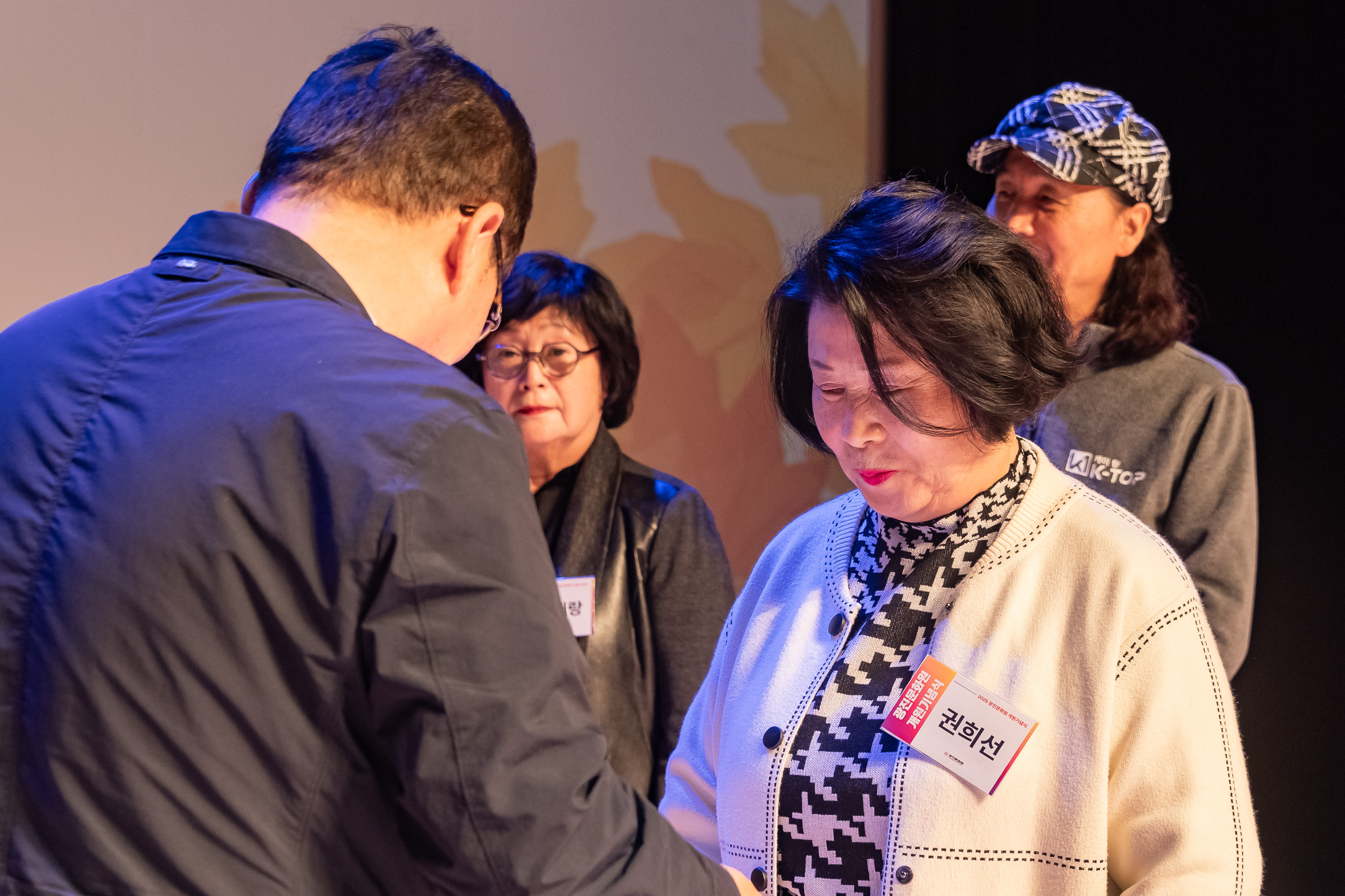 20251112-광진문화원 제29주년 개원기념식 20251112-5744_L_122150.jpg