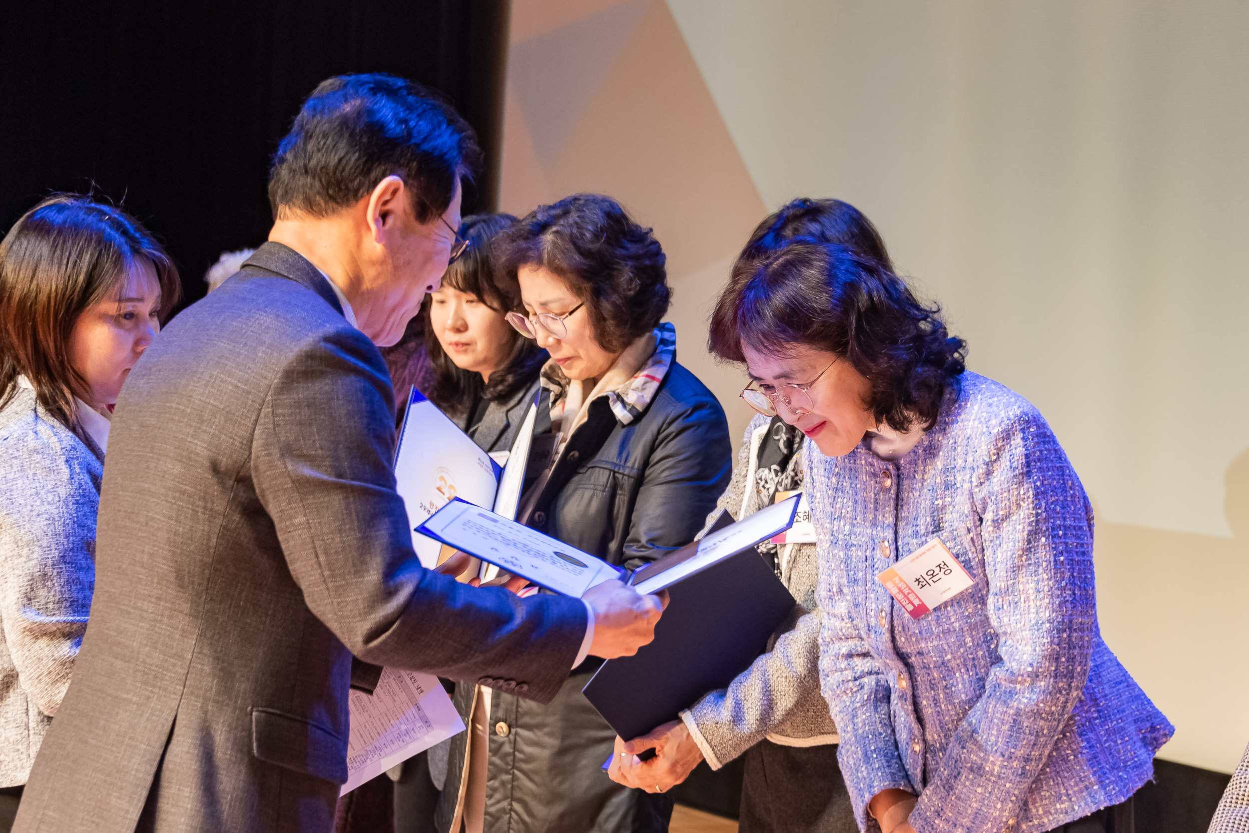 20251112-광진문화원 제29주년 개원기념식 20251112-5829_L_122150.jpg