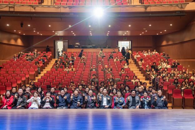 20251112-광진문화원 제29주년 개원기념식