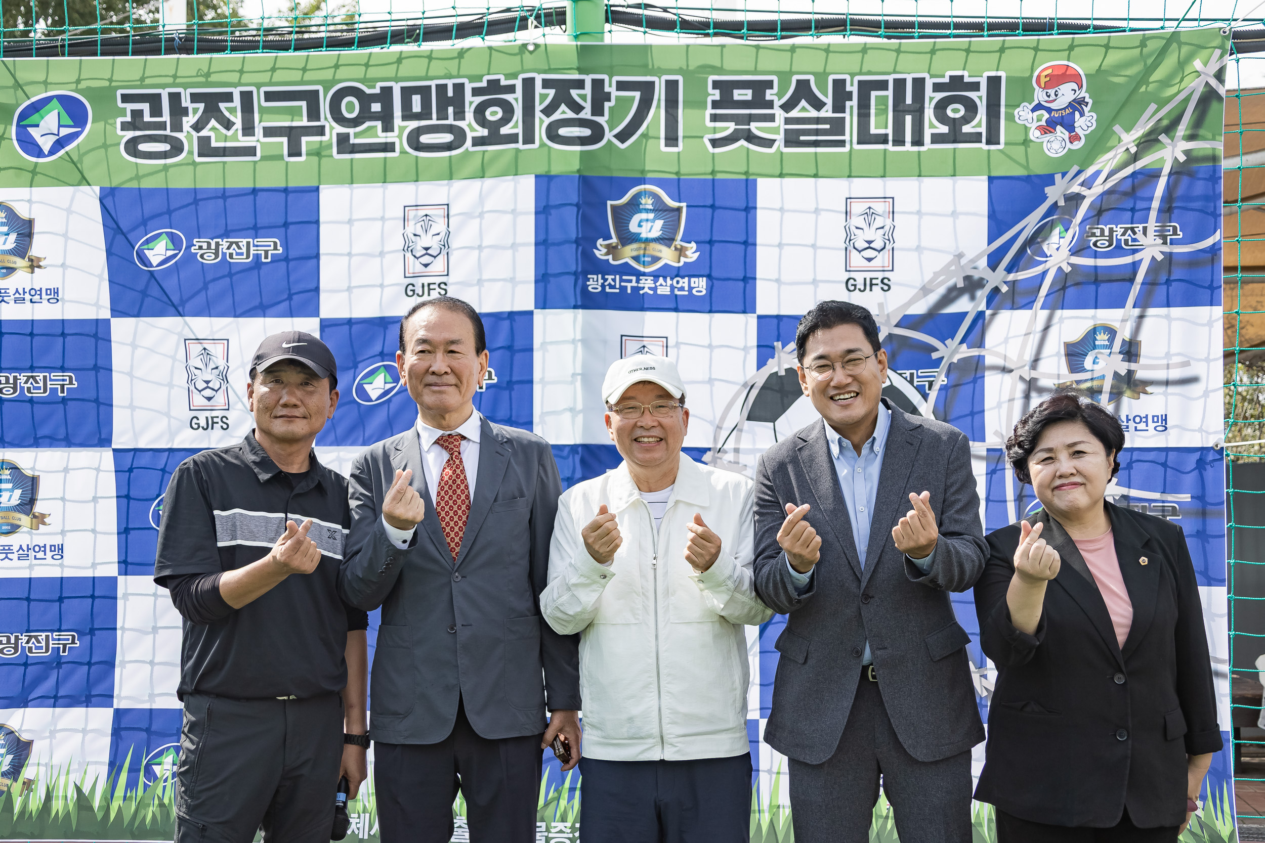 20250927-제26회 광진구연맹회장기 풋살대회 20250927-45504_L_080844.jpg