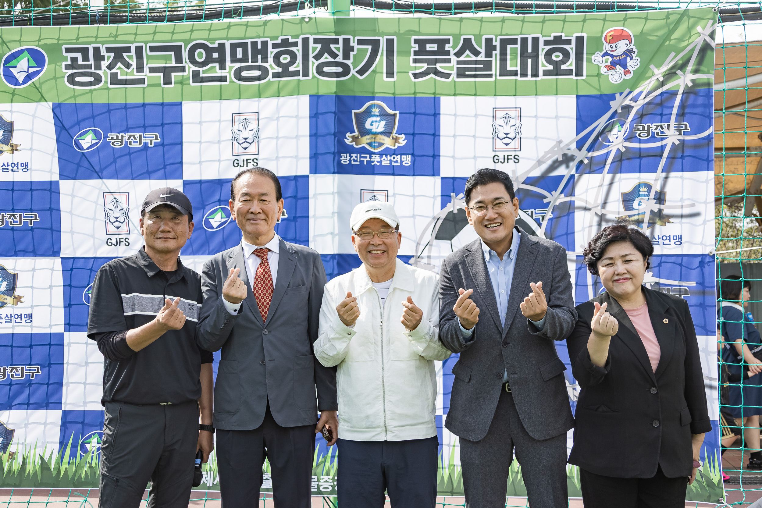 20250927-제26회 광진구연맹회장기 풋살대회 20250927-45511_L_080844.jpg