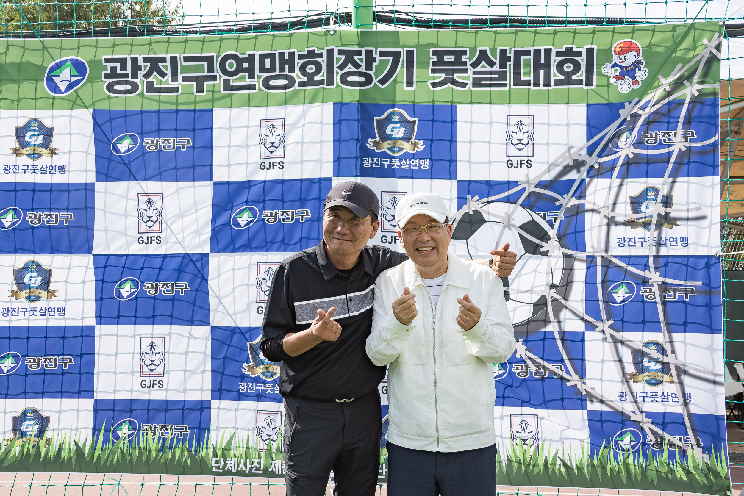 20250927-제26회 광진구연맹회장기 풋살대회 20250927-45524_L_080844.jpg