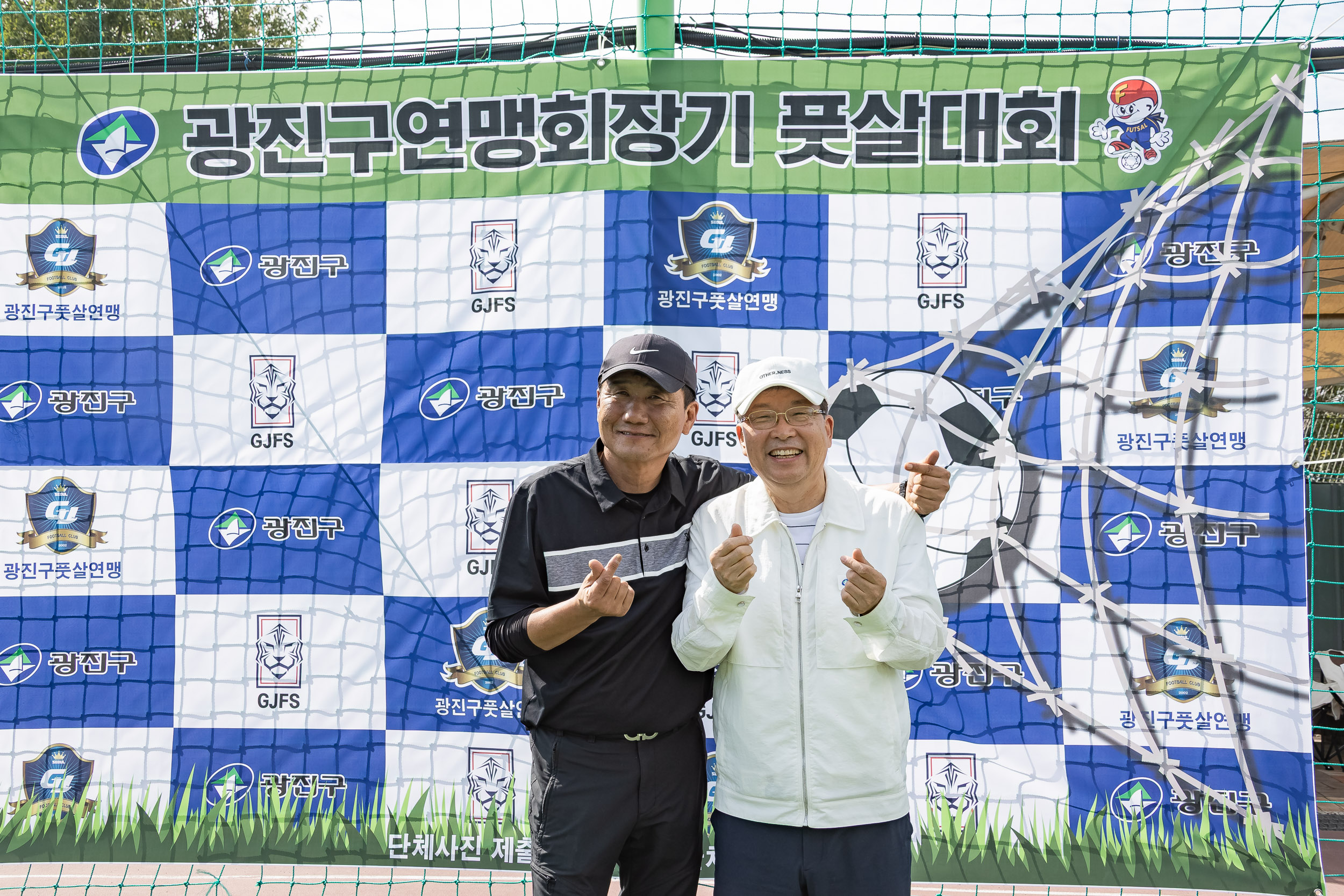 20250927-제26회 광진구연맹회장기 풋살대회 20250927-45532_L_080844.jpg