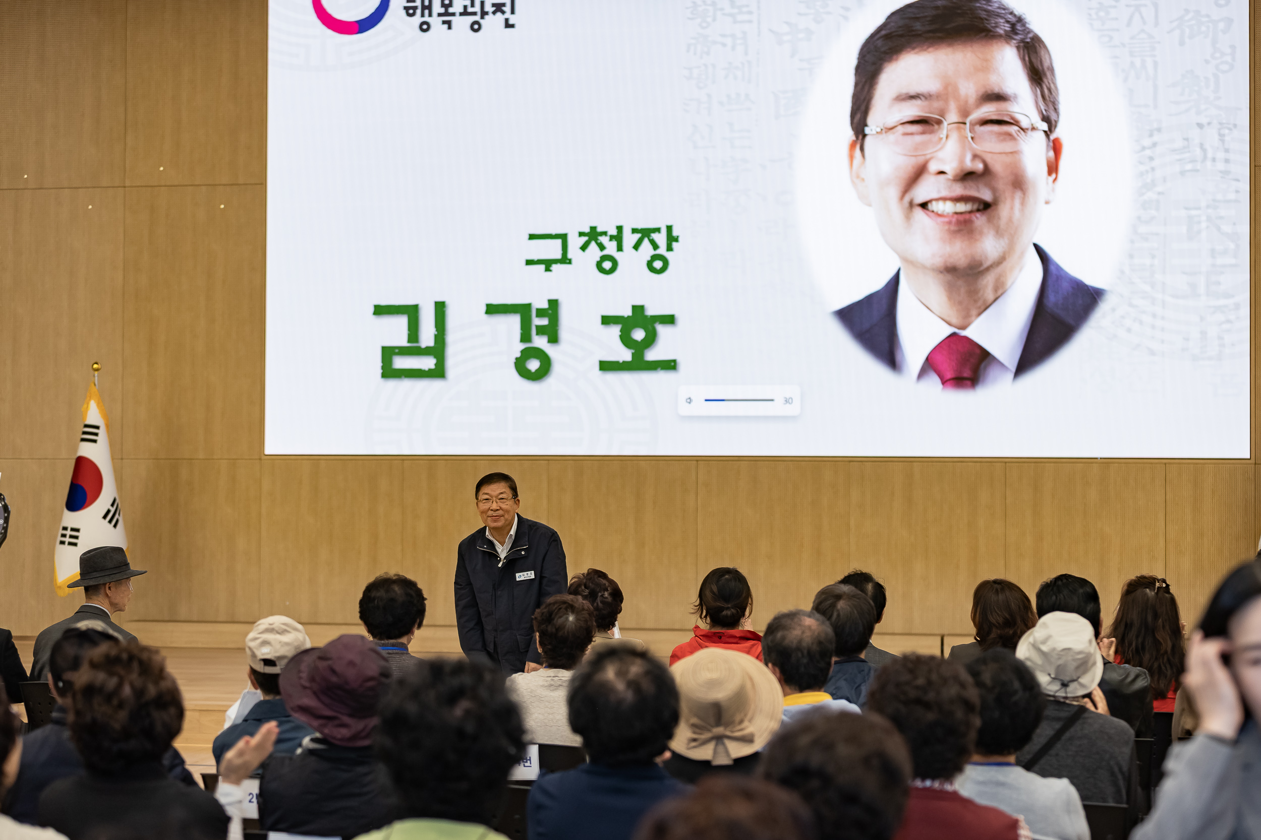 20251024-제3회 광진구 어르신 한궁대회 20251024-67120_L_173629.jpg