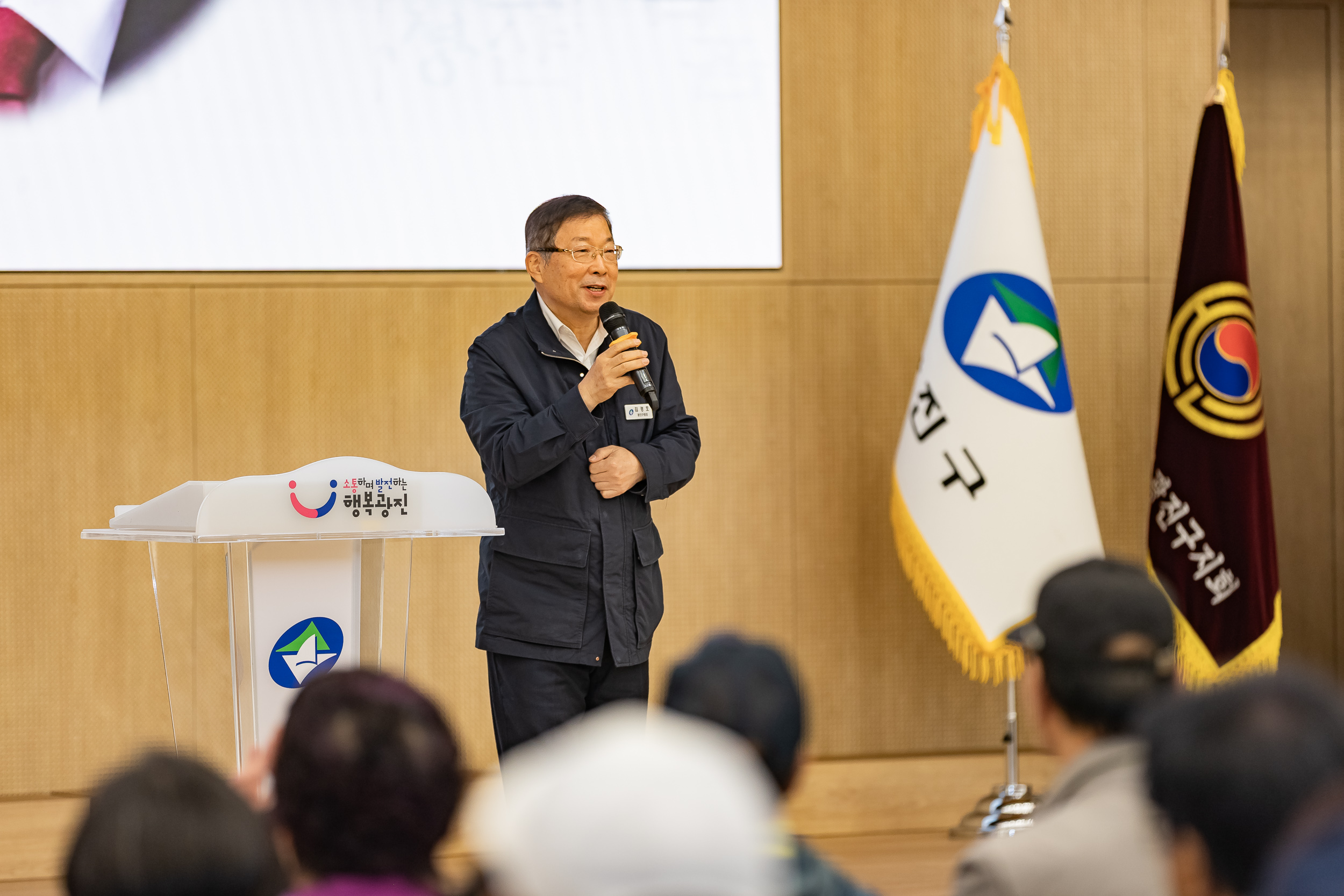 20251024-제3회 광진구 어르신 한궁대회 20251024-67184_L_173630.jpg