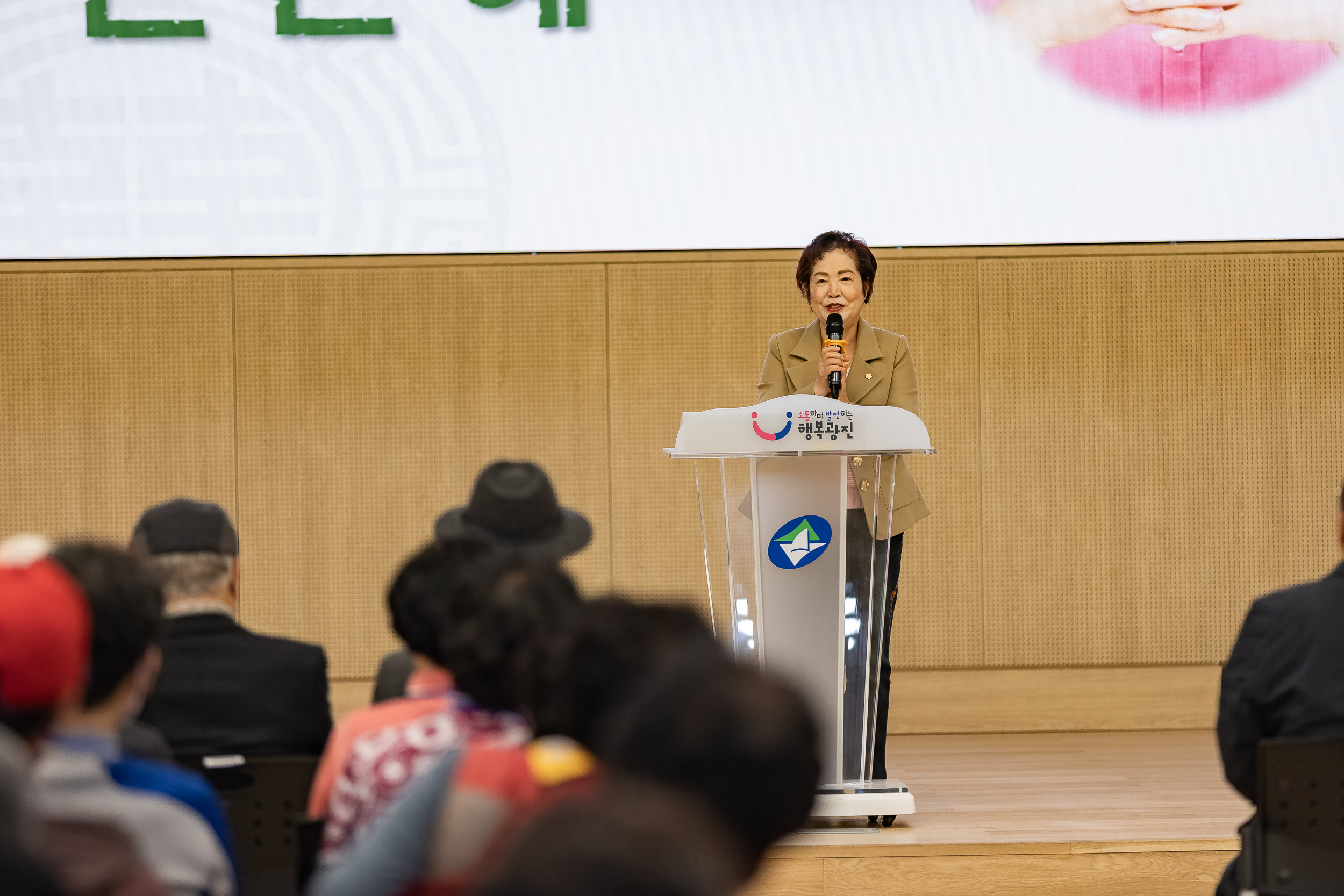 20251024-제3회 광진구 어르신 한궁대회 20251024-67302_L_173631.jpg