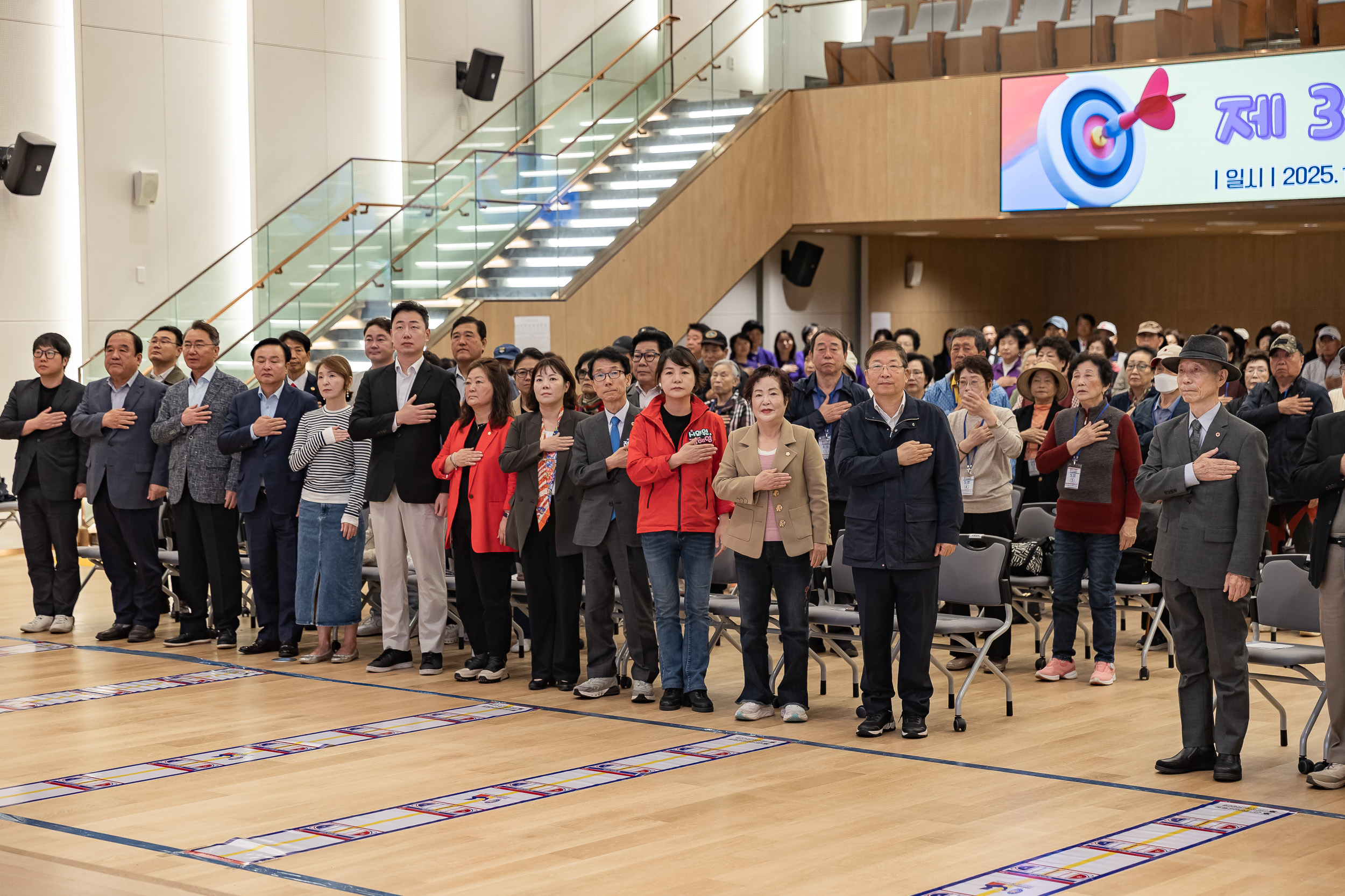 20251024-제3회 광진구 어르신 한궁대회 20251024-67025_L_173628.jpg