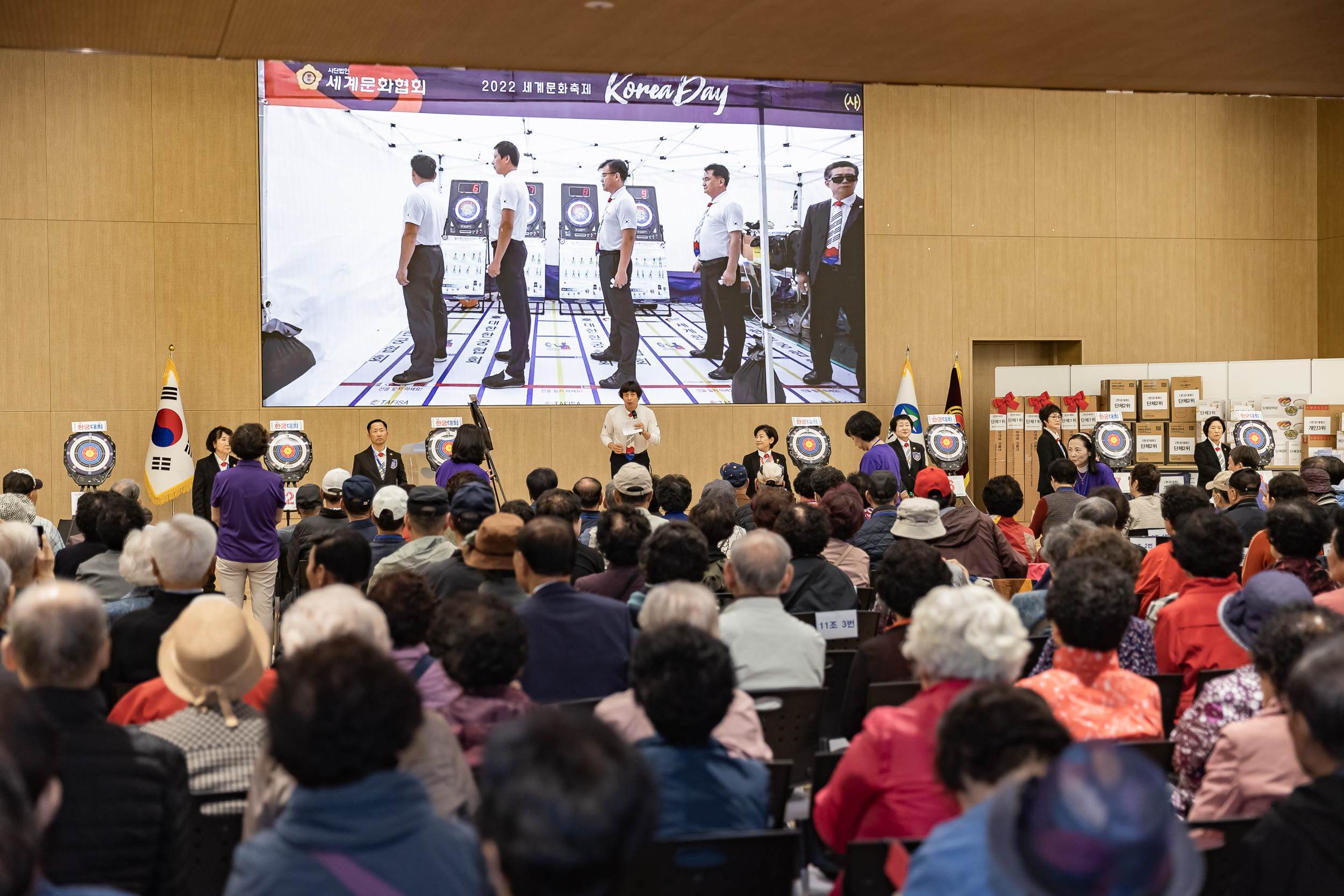 20251024-제3회 광진구 어르신 한궁대회 20251024-67597_L_173632.jpg