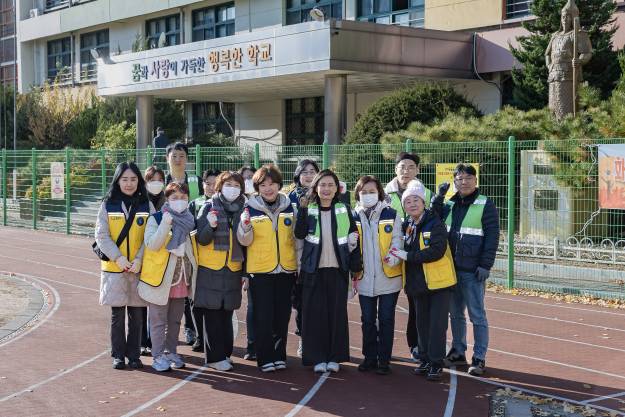 20251118-화양초 환경정비로 쾌적하고 안전한 화양동 만들기