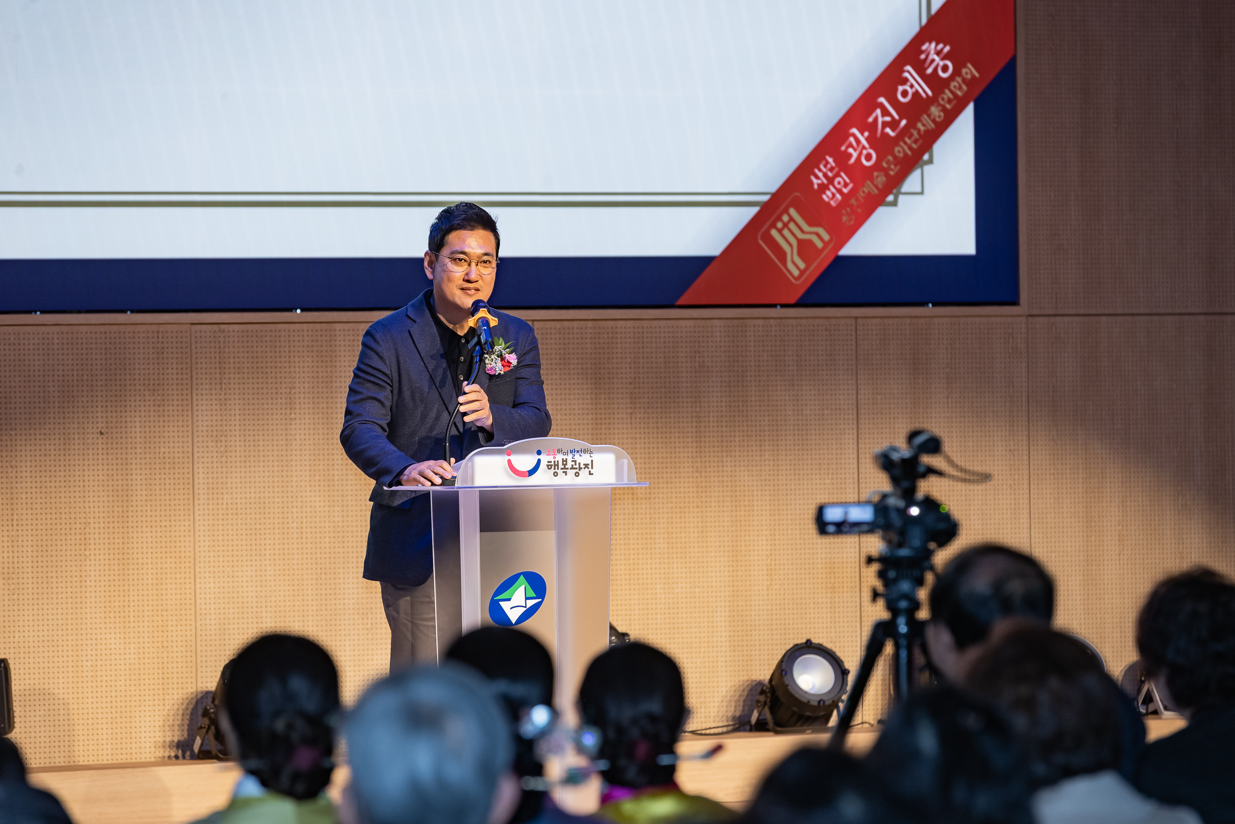 20251121-광진예술인의 밤 20251121-12454_L_191123.jpg