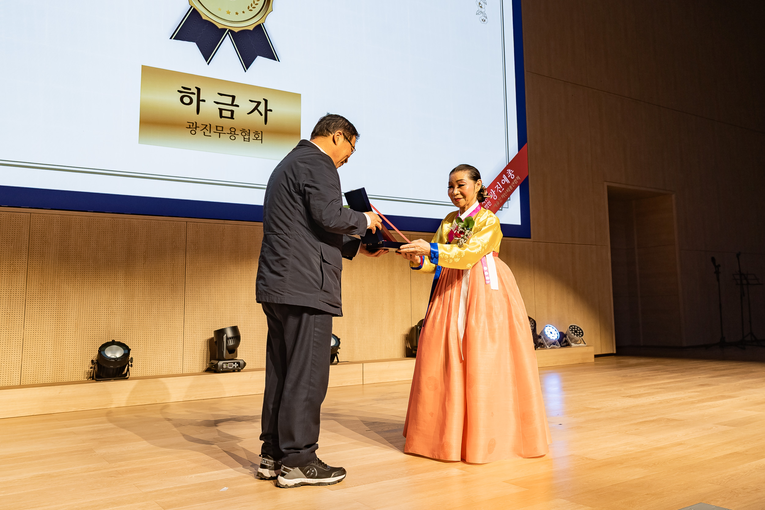 20251121-광진예술인의 밤 20251121-12516_L_191123.jpg