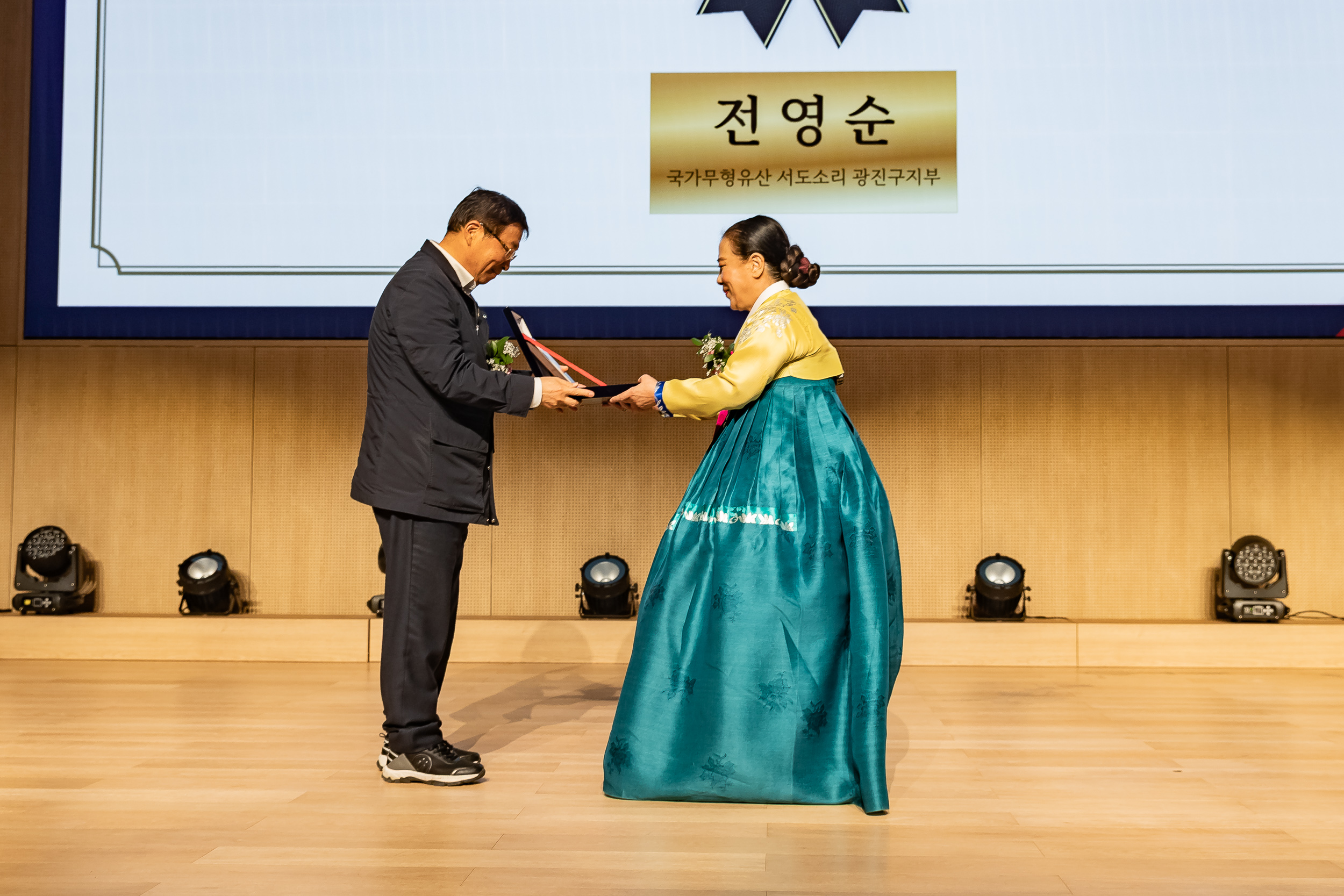 20251121-광진예술인의 밤 20251121-12542_L_191124.jpg