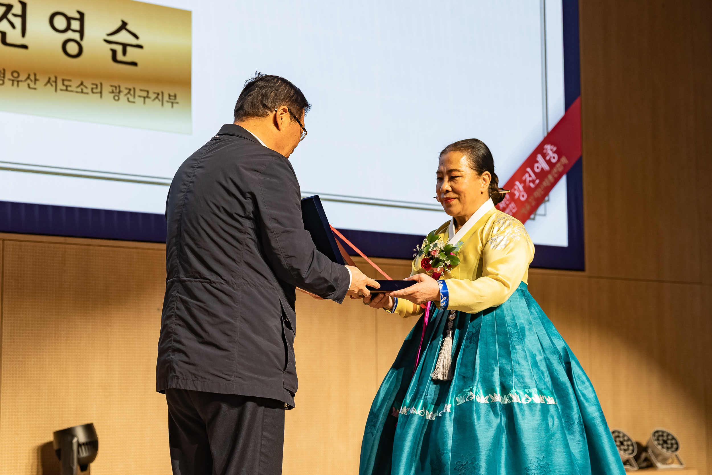 20251121-광진예술인의 밤 20251121-12553_L_191124.jpg