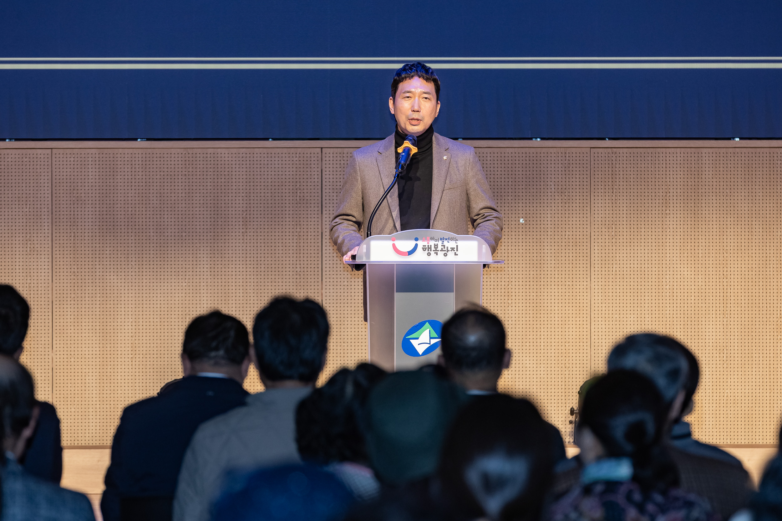 20251121-광진예술인의 밤 20251121-12428_L_191123.jpg