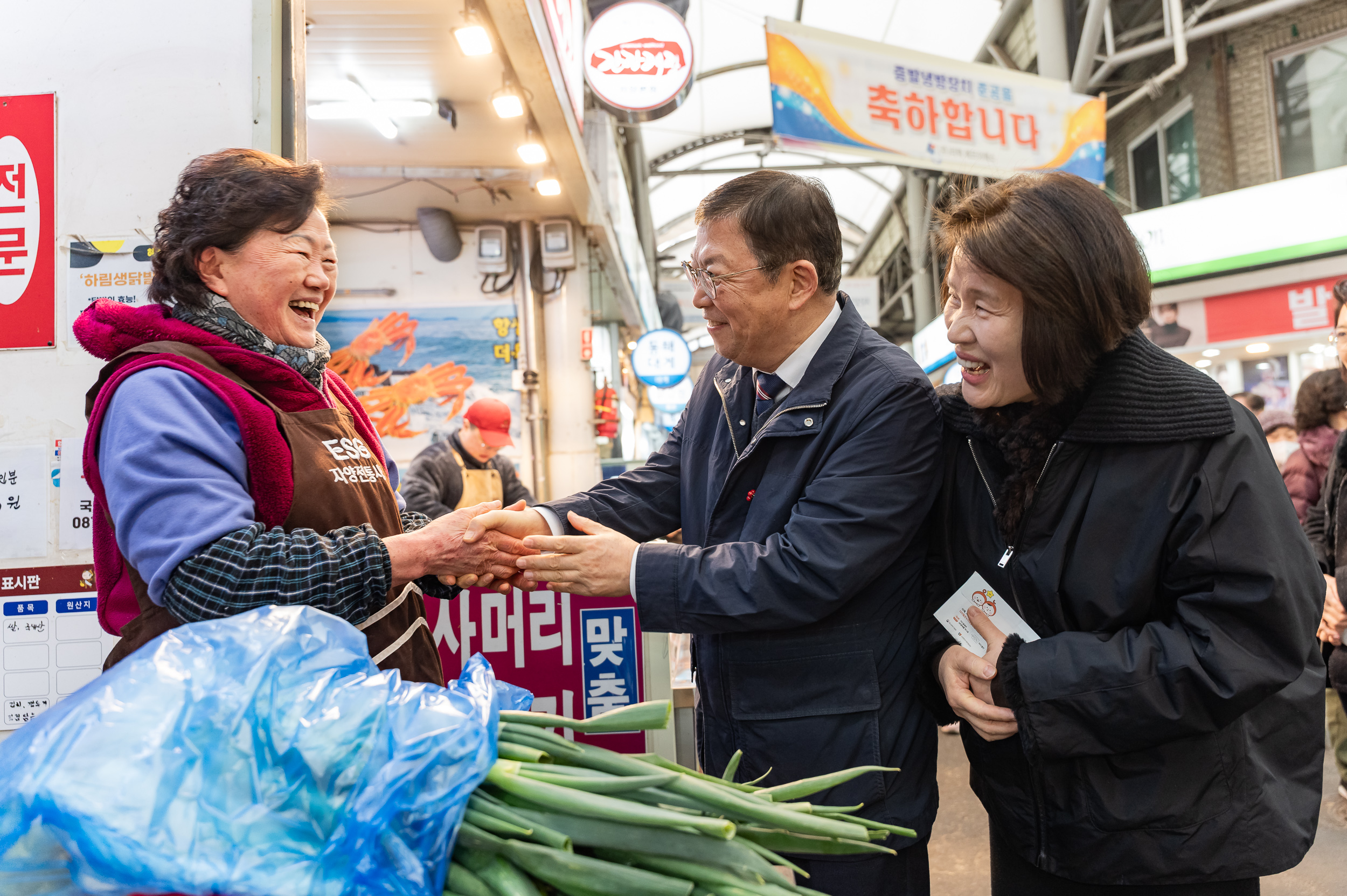 20260204-전통시장 장보기(자양전통시장) 20260204-13040_L_182010.jpg