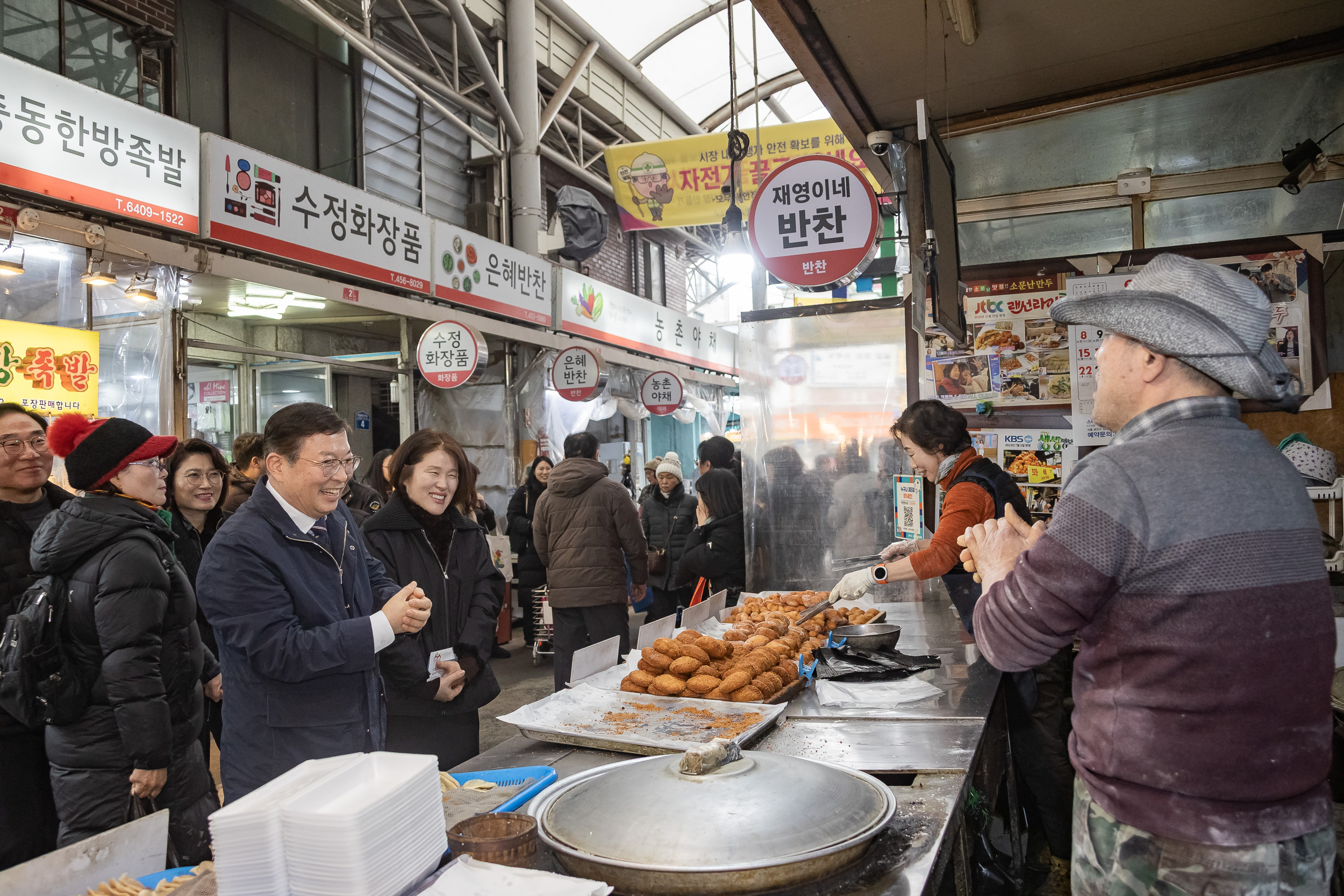 20260204-전통시장 장보기(자양전통시장) 20260204-12661_L_182009.jpg