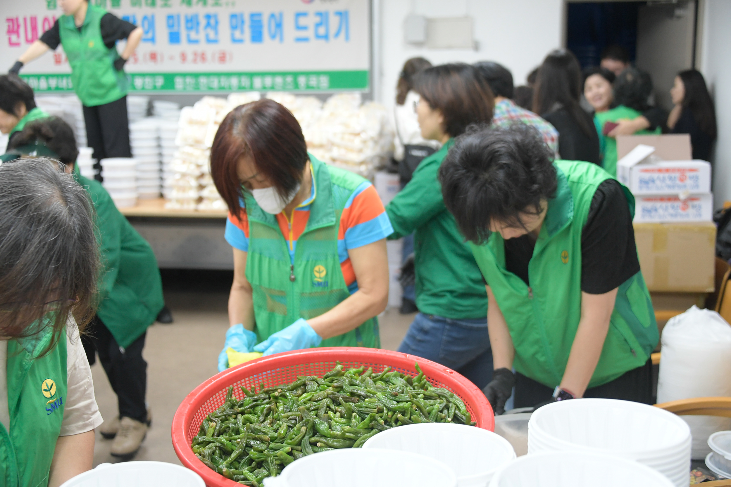 20250926-새마을부녀회 밑반찬 행사 20250926-45622_L_172635.jpg