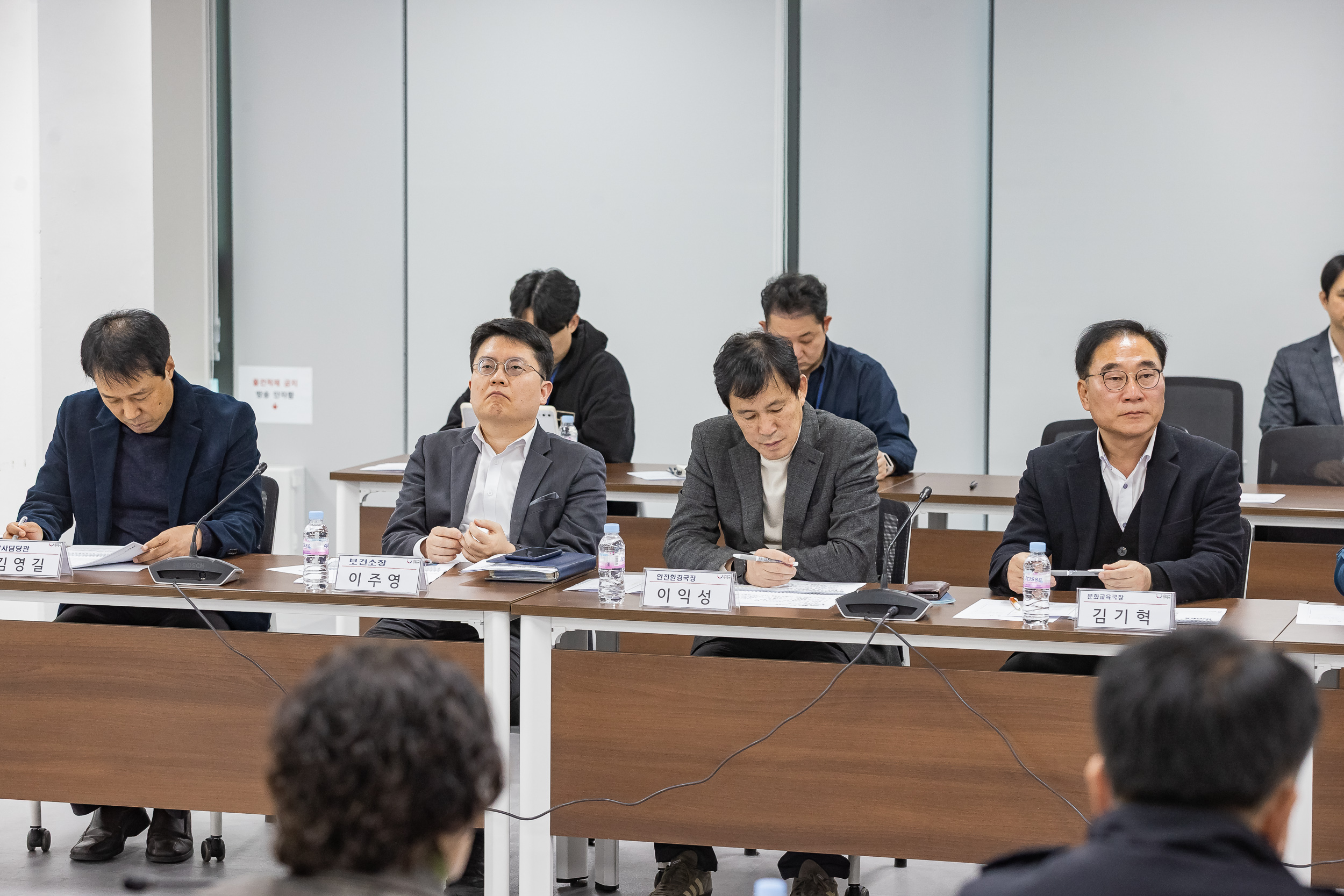 20251204-2026 아차산 해맞이 안전관리 종합대책 보고 20251204-22162_L_153155.jpg