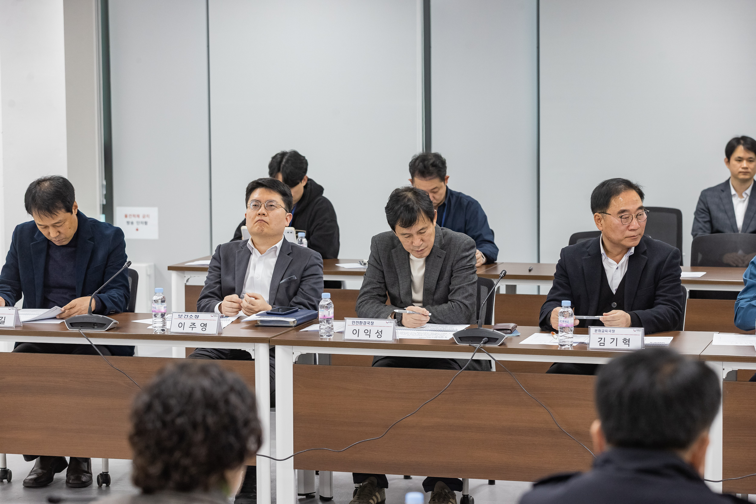 20251204-2026 아차산 해맞이 안전관리 종합대책 보고 20251204-22168_L_153155.jpg