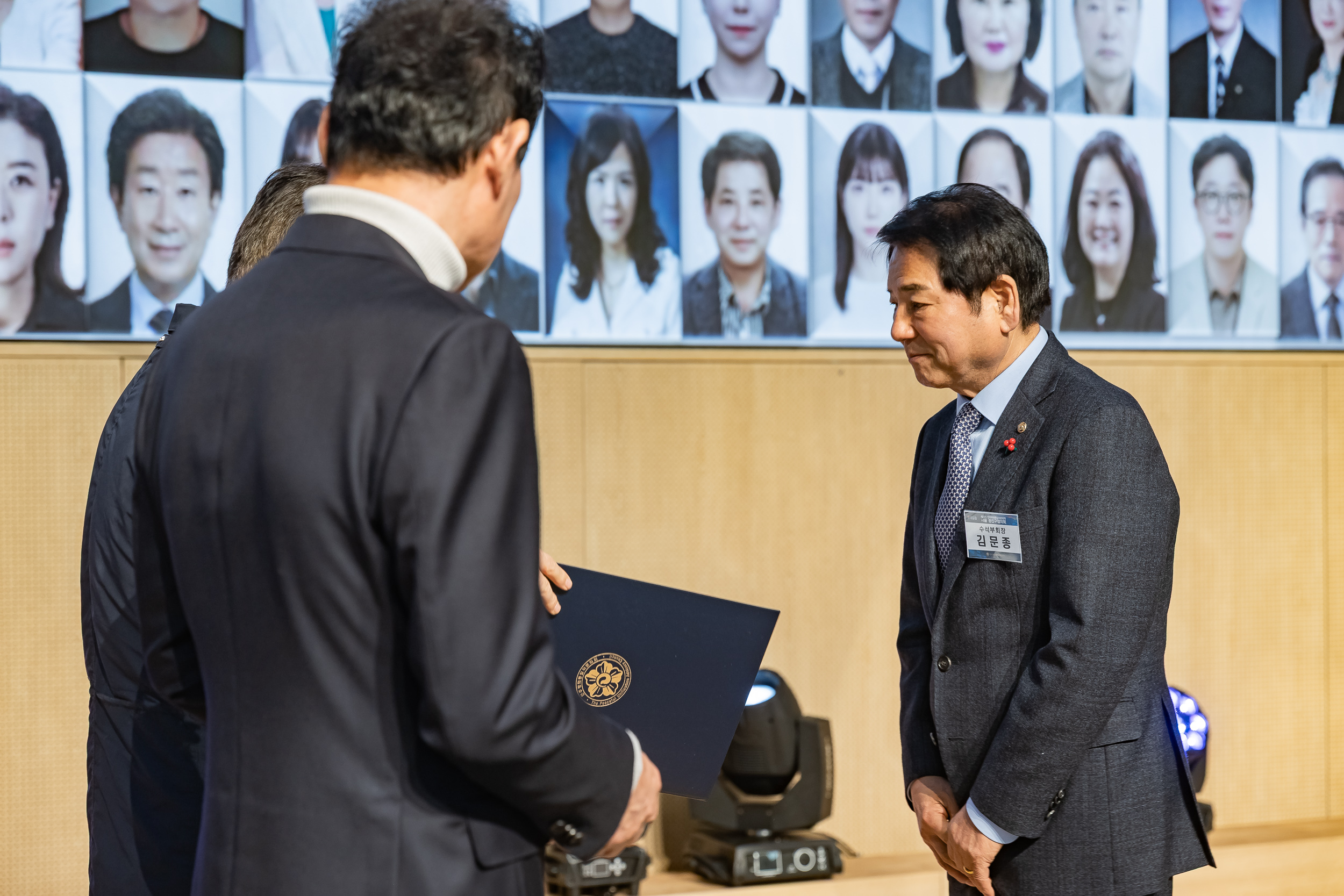 20251212-민주평화통일자문회의 서울광진구협의회 제22기 출범식 20251212-33602_L_191956.jpg