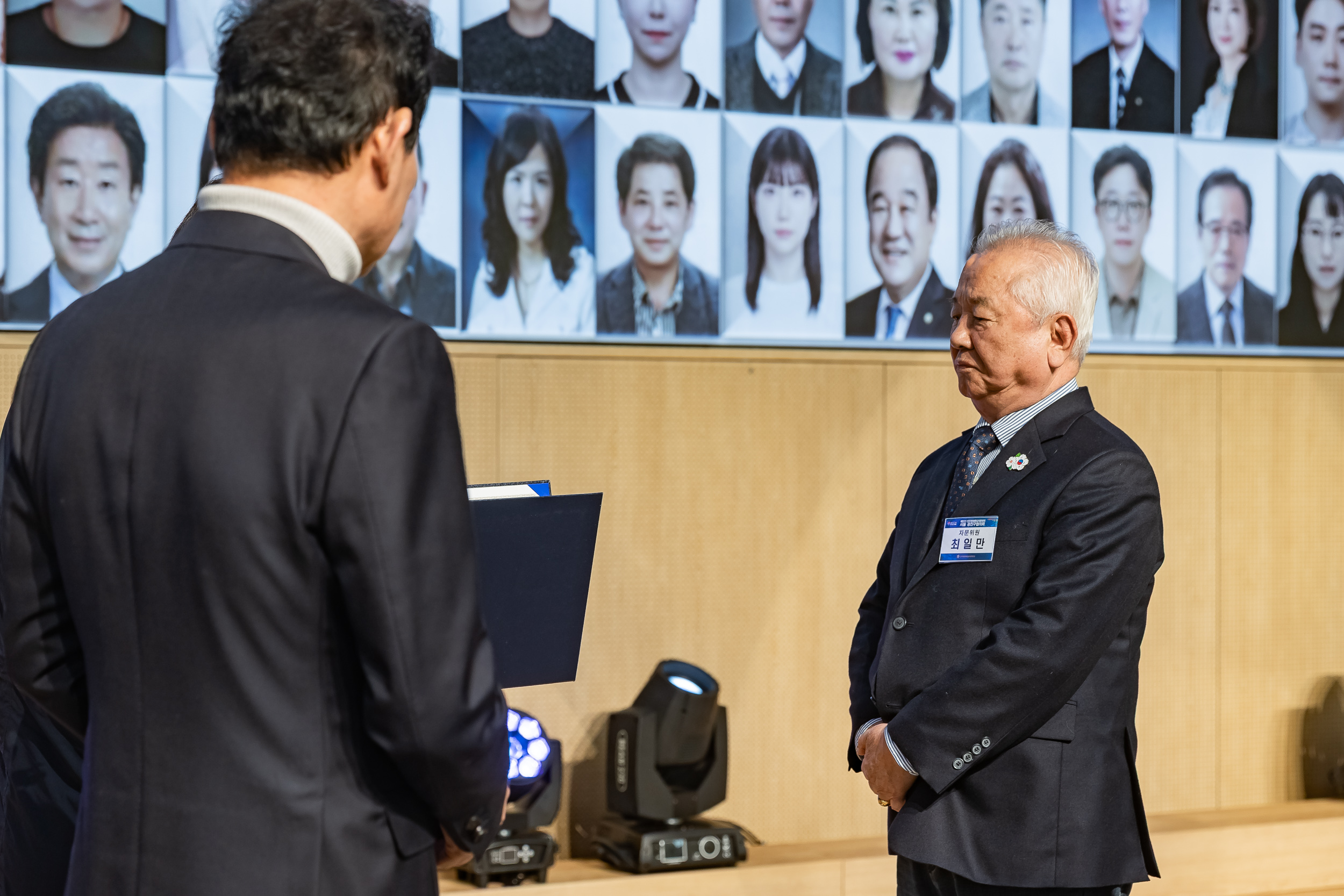 20251212-민주평화통일자문회의 서울광진구협의회 제22기 출범식 20251212-33658_L_191956.jpg