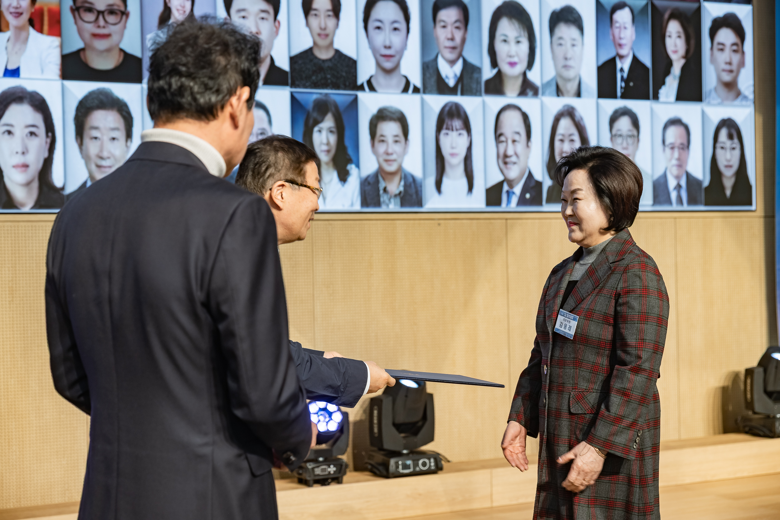 20251212-민주평화통일자문회의 서울광진구협의회 제22기 출범식 20251212-33676_L_191956.jpg