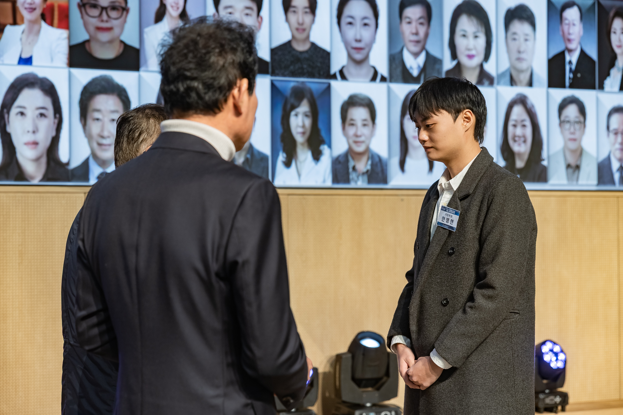 20251212-민주평화통일자문회의 서울광진구협의회 제22기 출범식 20251212-33684_L_191957.jpg