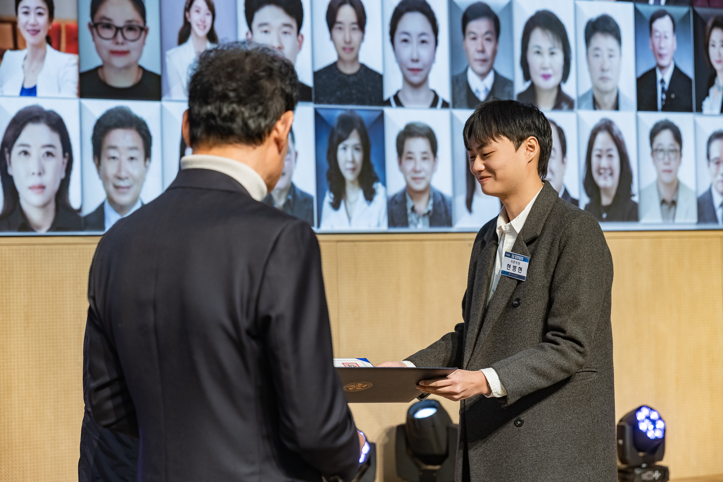 20251212-민주평화통일자문회의 서울광진구협의회 제22기 출범식 20251212-33697_L_191957.jpg