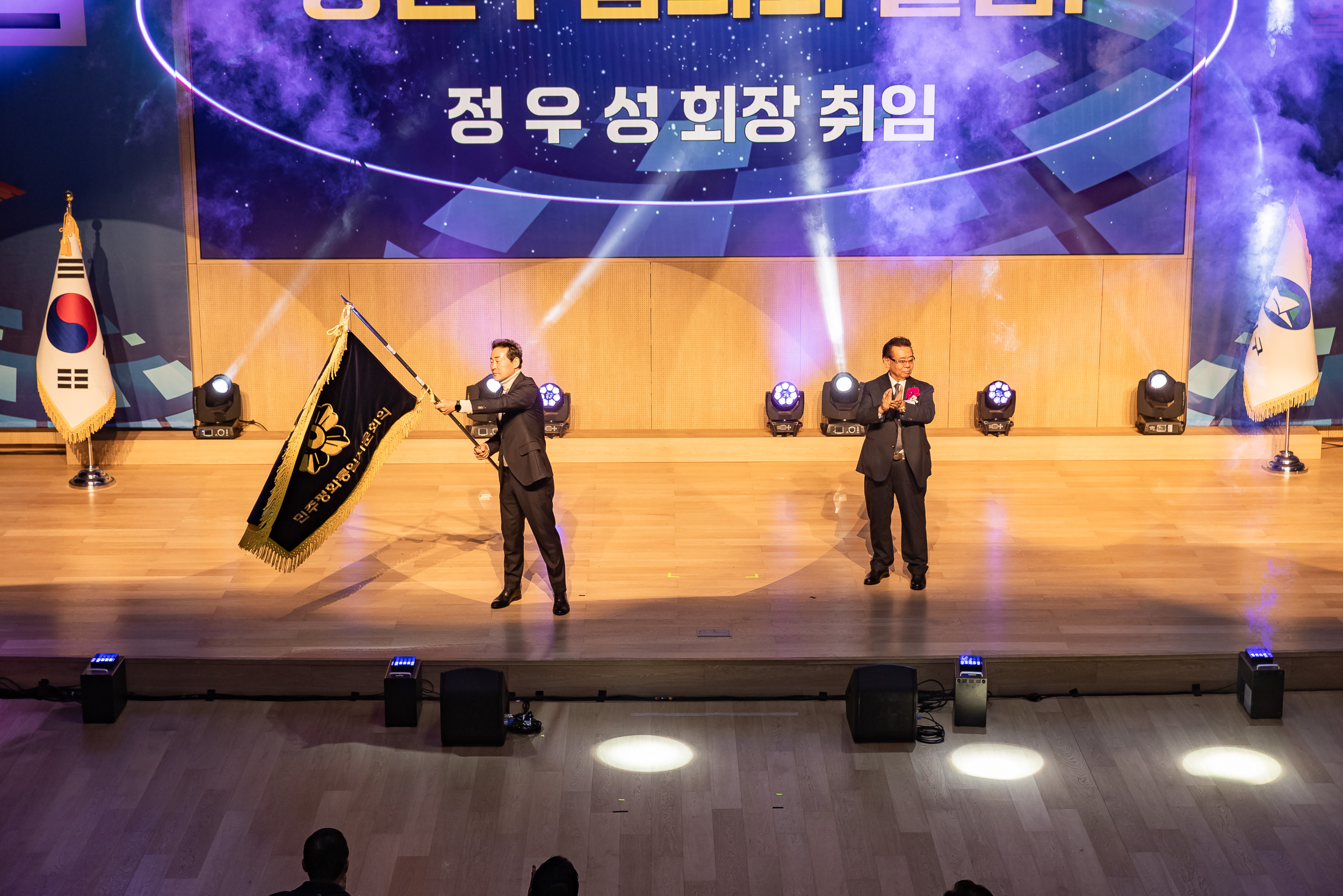 20251212-민주평화통일자문회의 서울광진구협의회 제22기 출범식 20251212-33881_L_191958.jpg